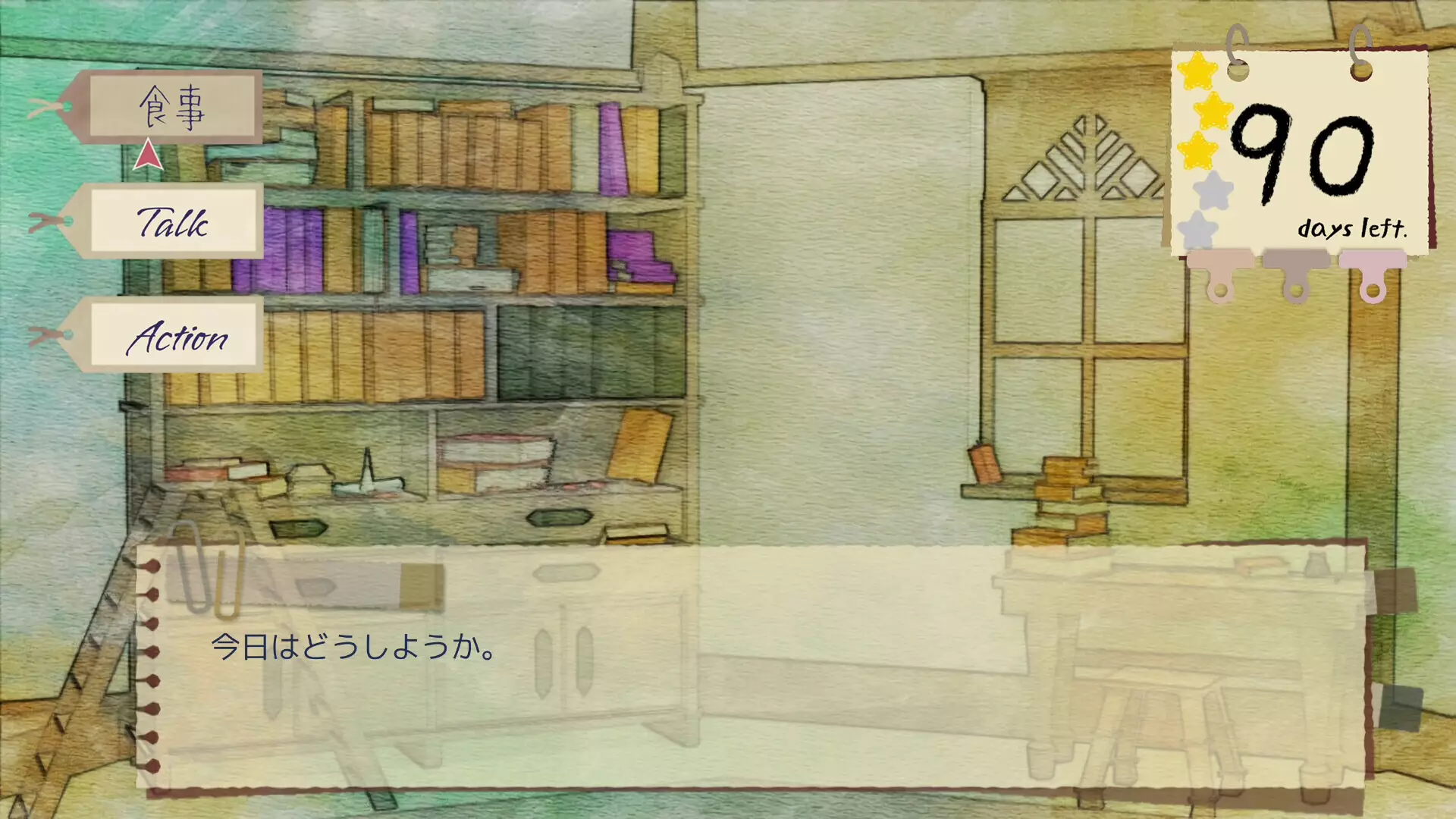 -The Garden of Hermeneus-游戏截图-好玩游戏库