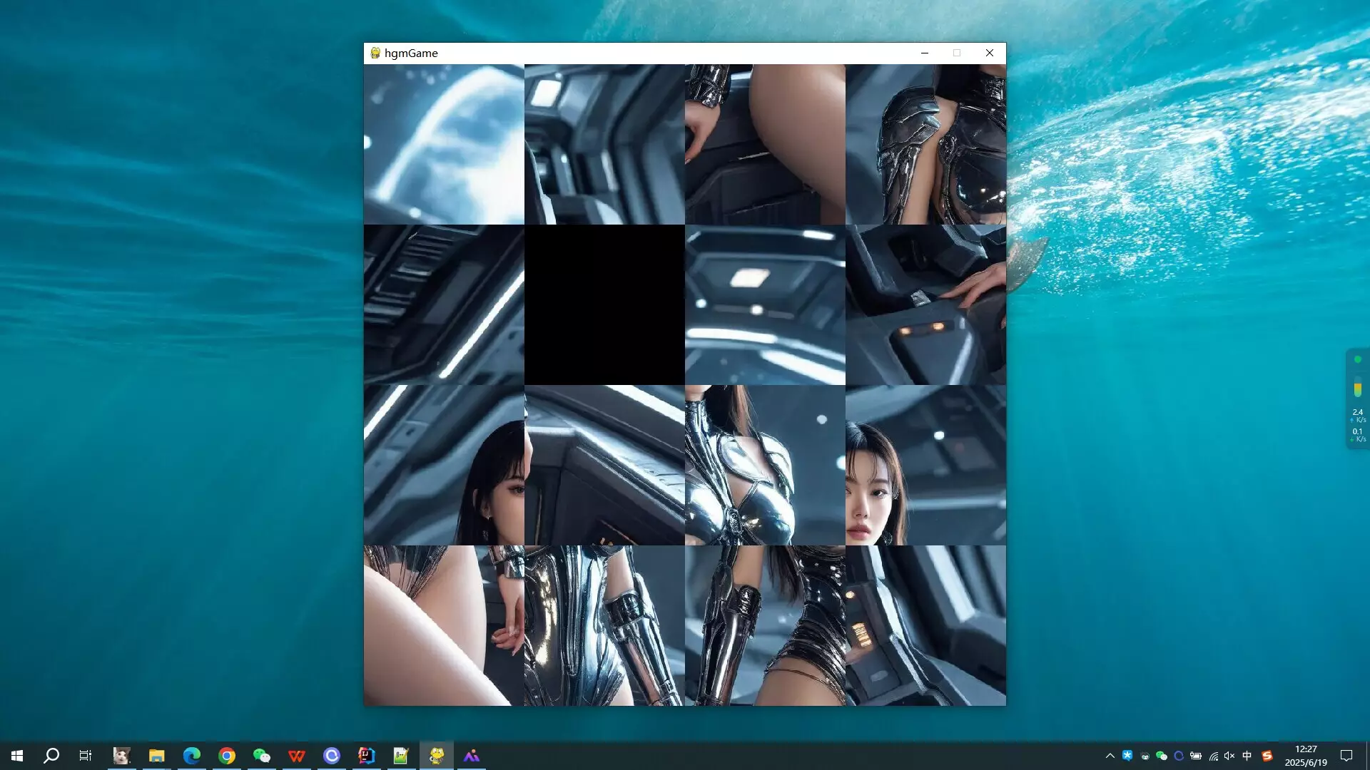 -punk girl-游戏截图-好玩游戏库