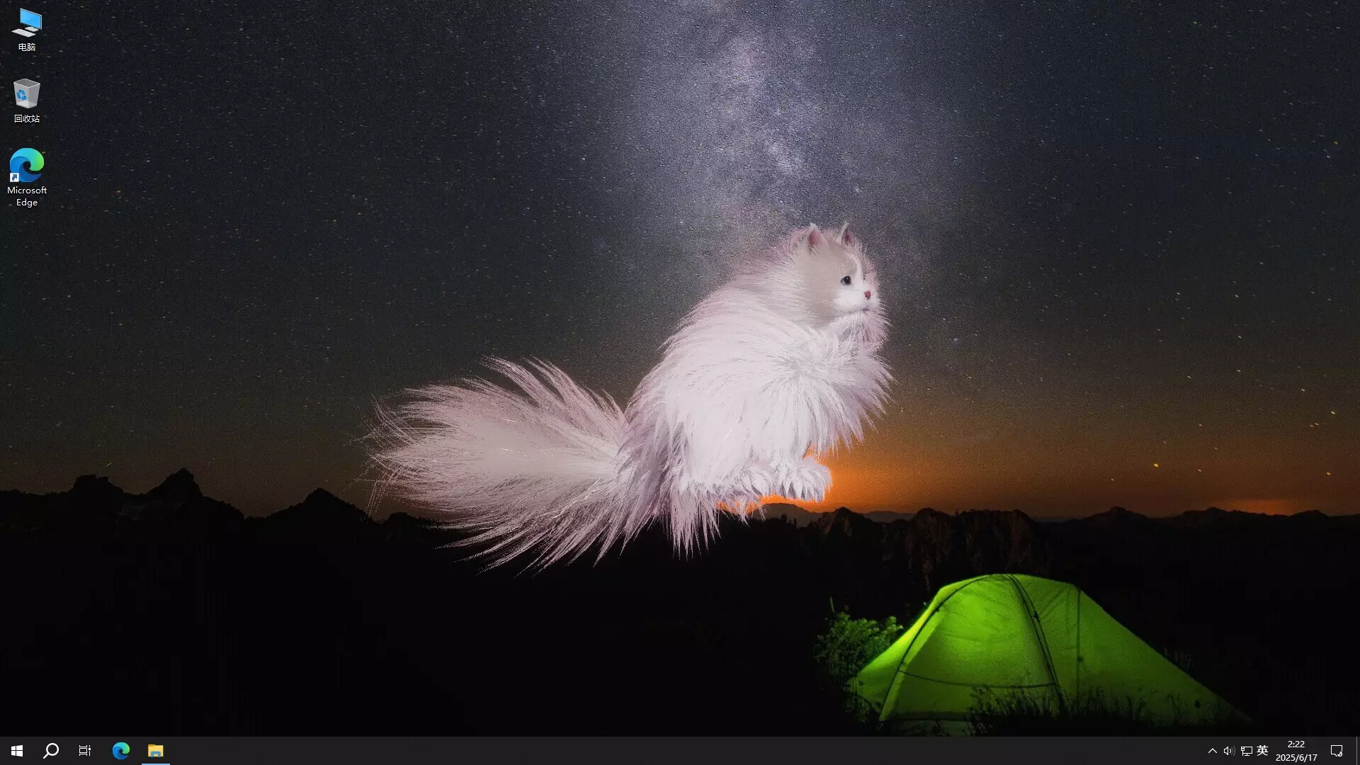 -Get a cat-游戏截图-好玩游戏库