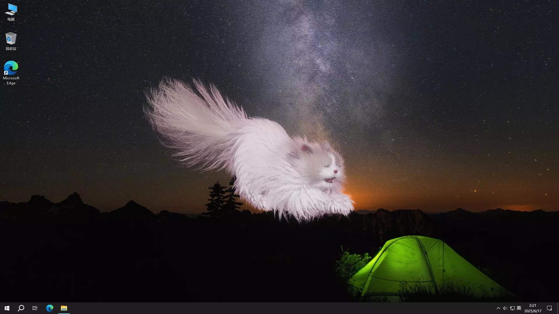 -Get a cat-游戏截图-好玩游戏库