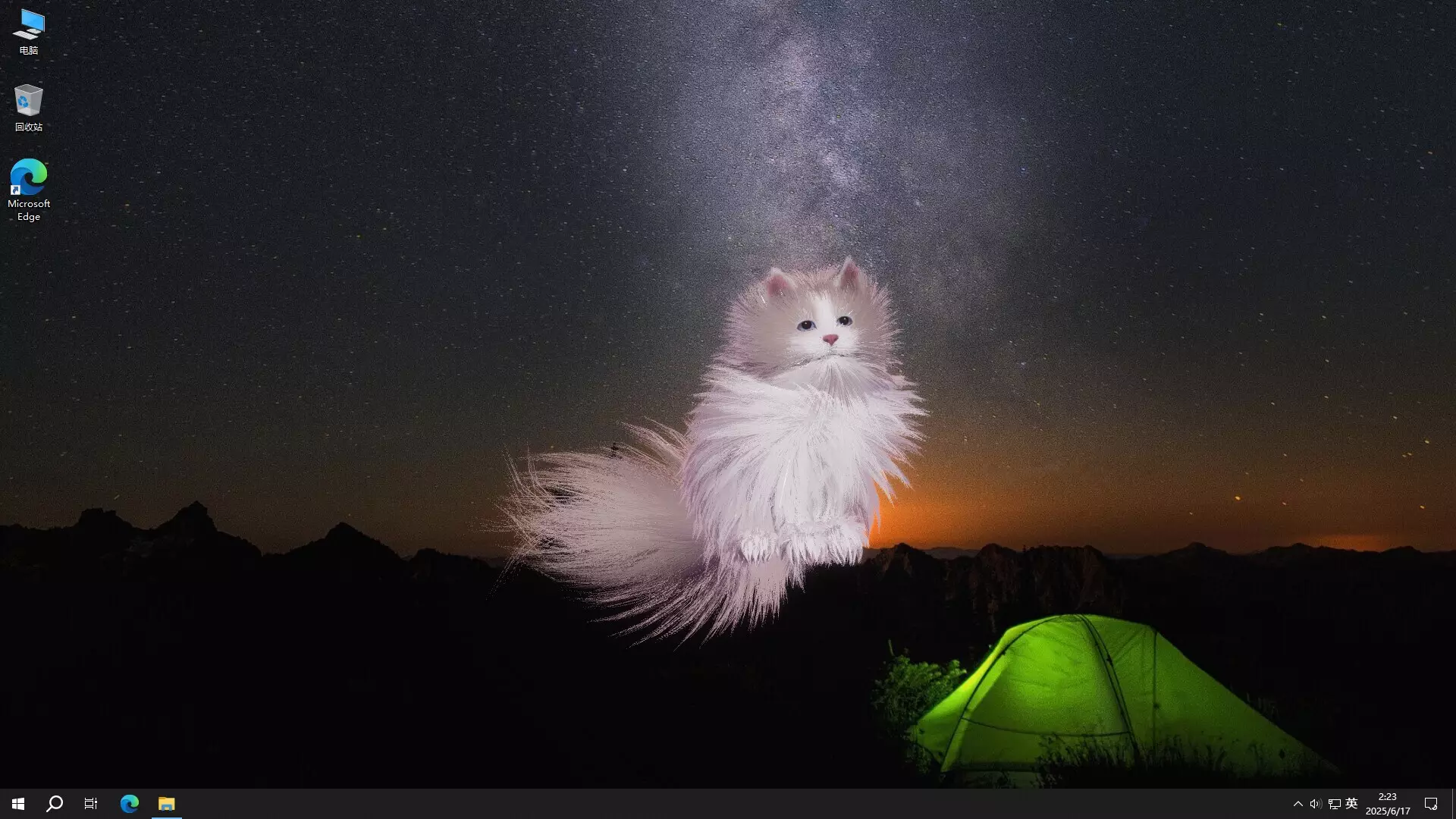 -Get a cat-游戏截图-好玩游戏库