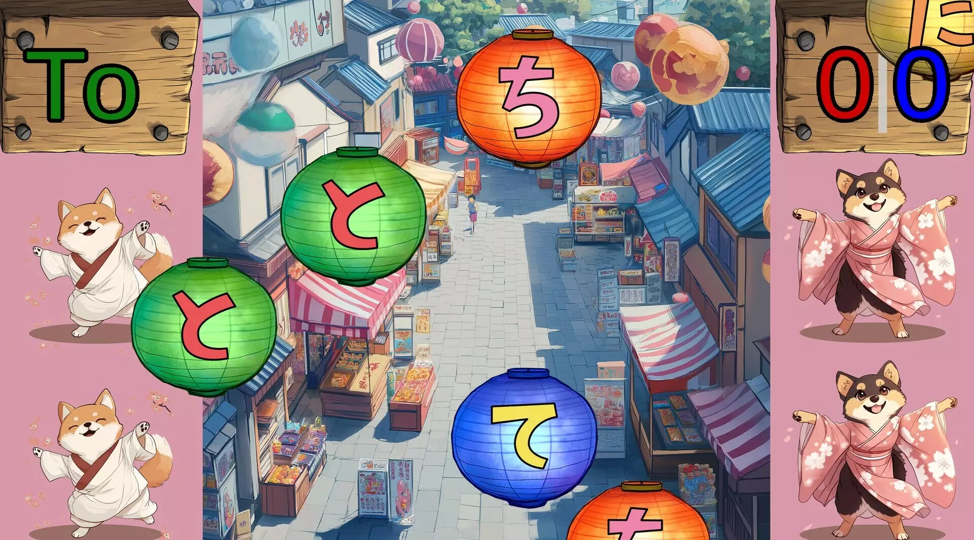 -Nippon Dojo-游戏截图-好玩游戏库