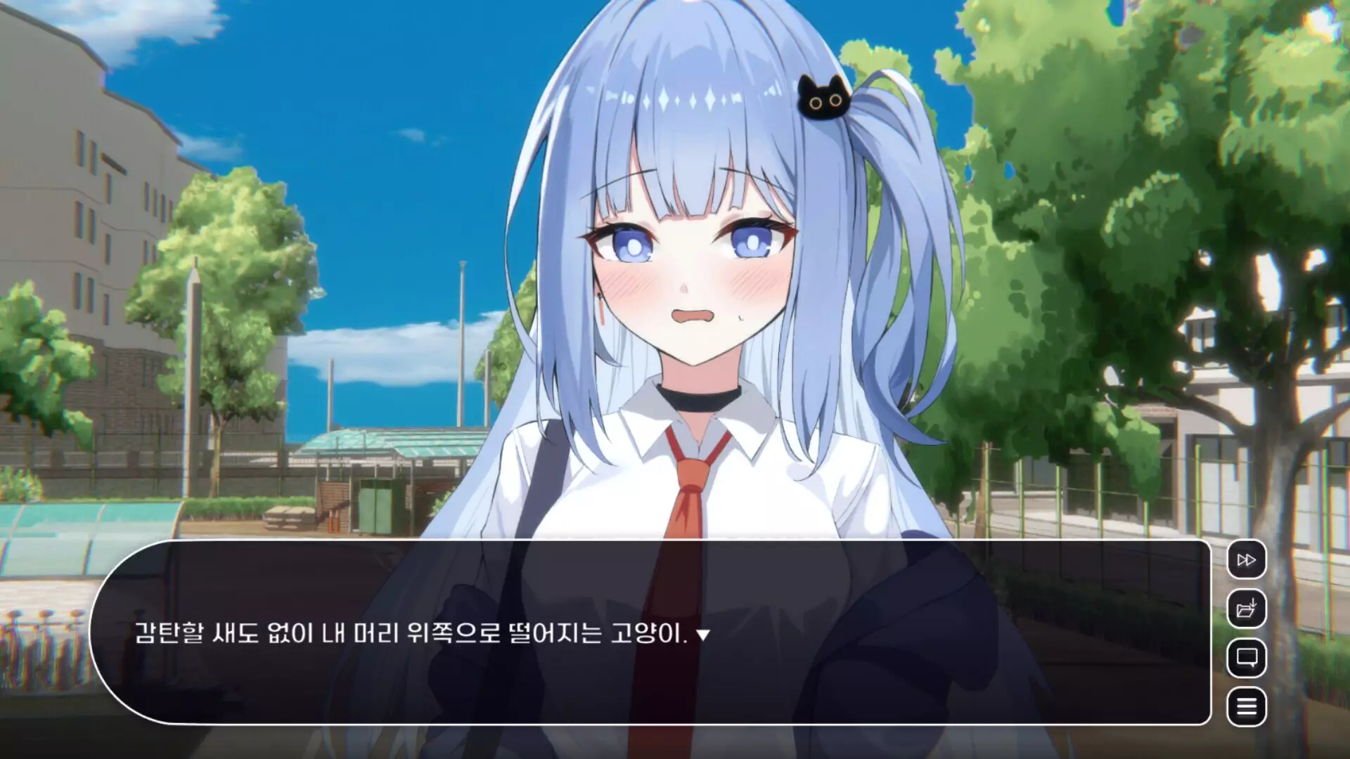 -비행? 청춘!-游戏截图-好玩游戏库