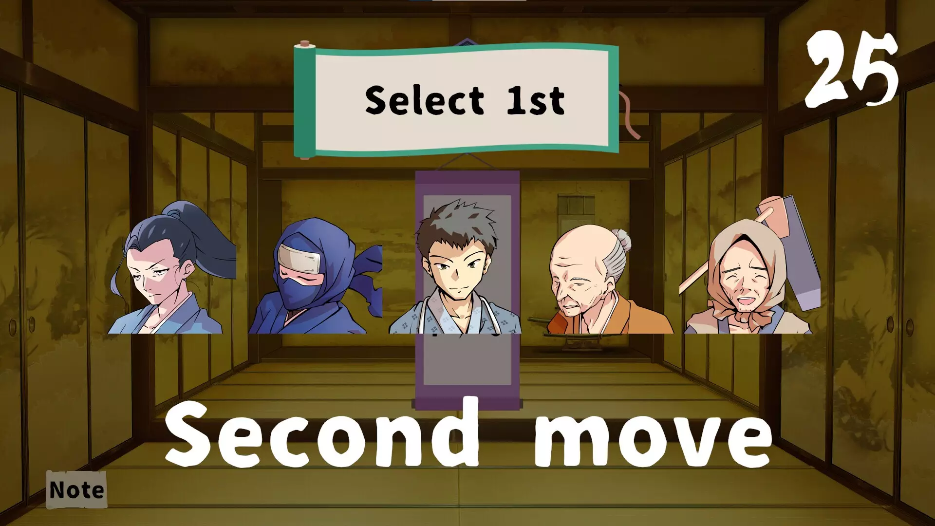 -茶ノ魔 -Cha-No-Ma-游戏截图-好玩游戏库