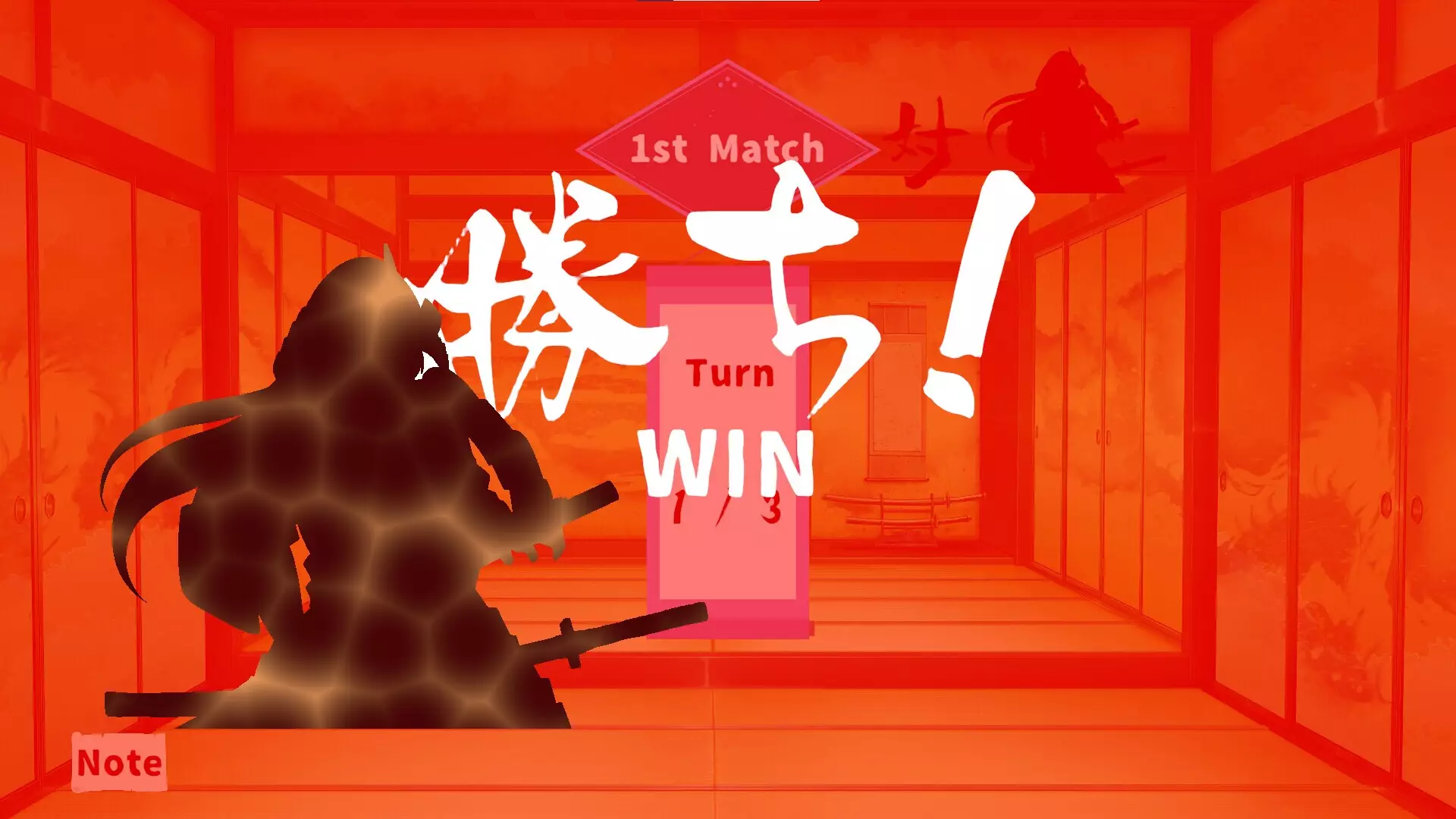 -茶ノ魔 -Cha-No-Ma-游戏截图-好玩游戏库