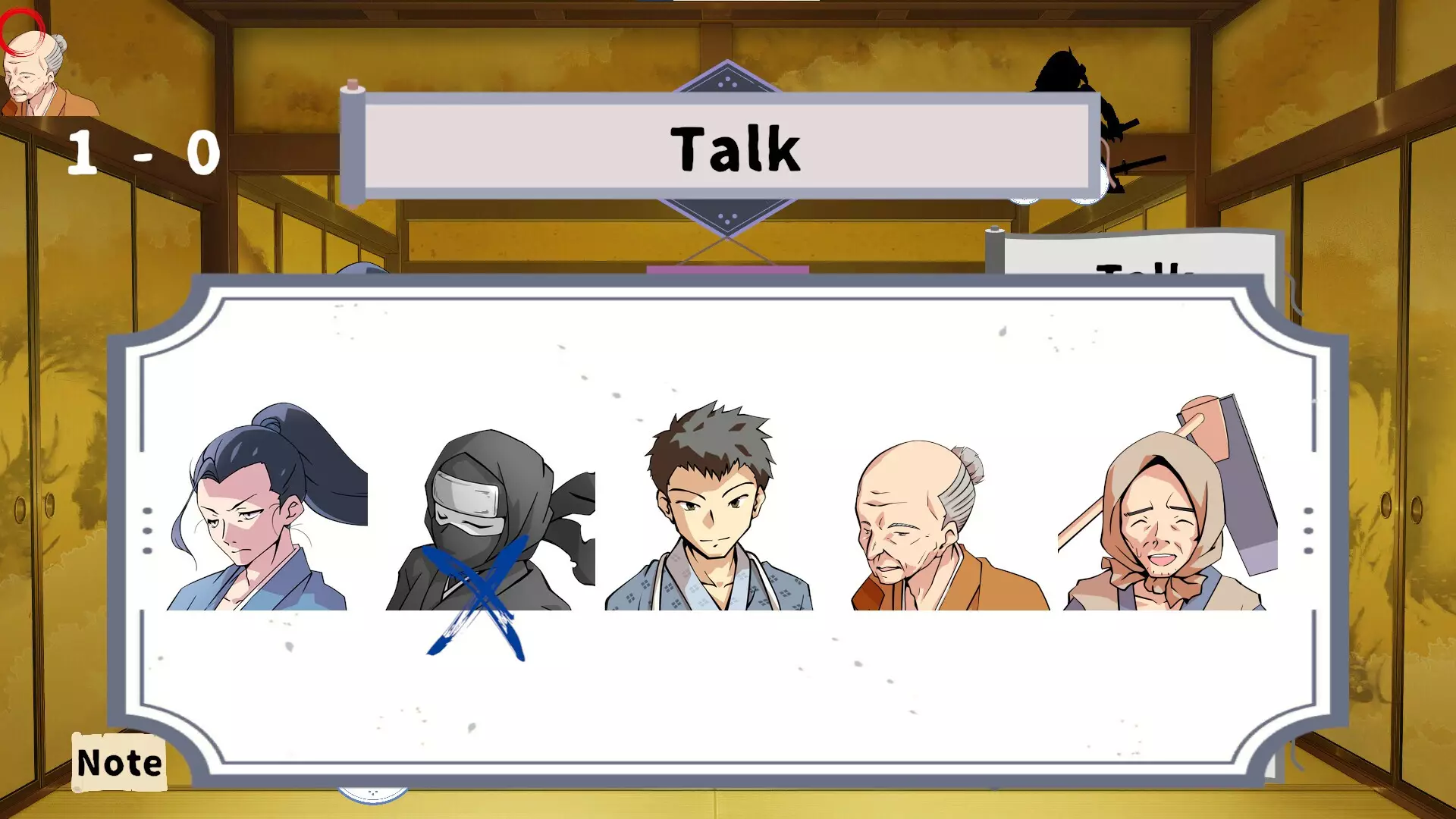 -茶ノ魔 -Cha-No-Ma-游戏截图-好玩游戏库