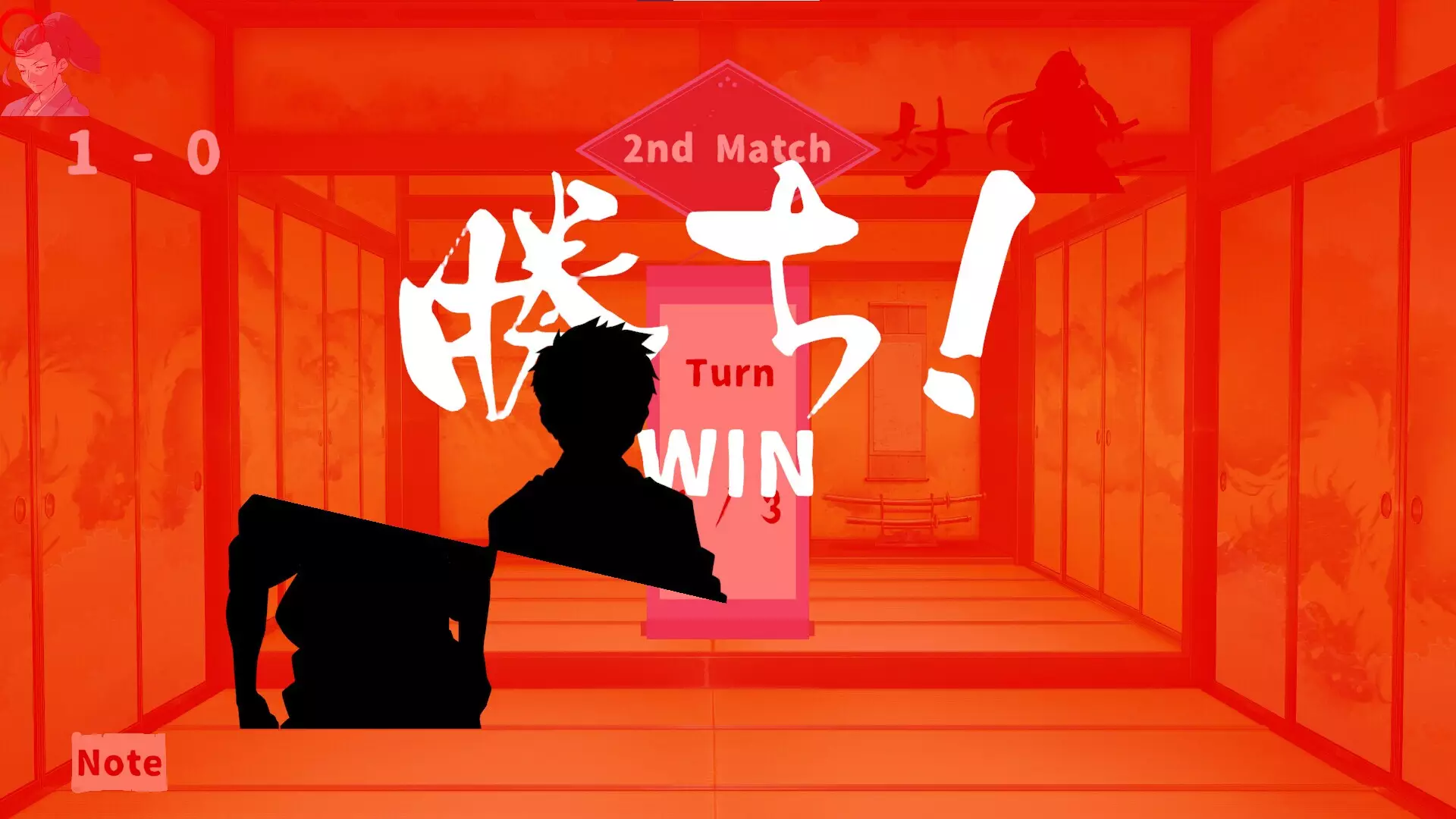 -茶ノ魔 -Cha-No-Ma-游戏截图-好玩游戏库