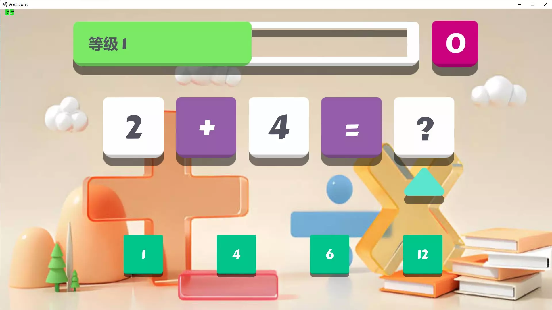 -Voracious-游戏截图-好玩游戏库