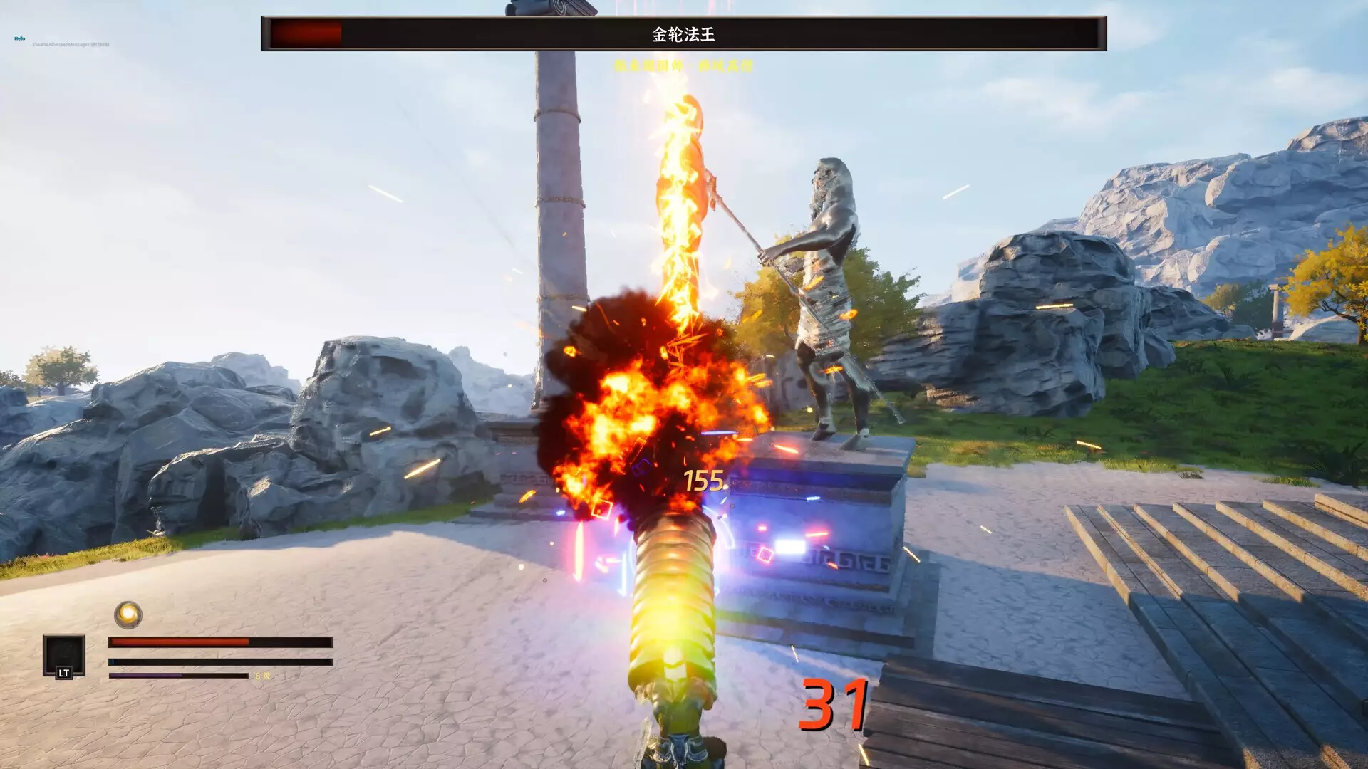 -Monkey King Simulator Special Edition-游戏截图-好玩游戏库