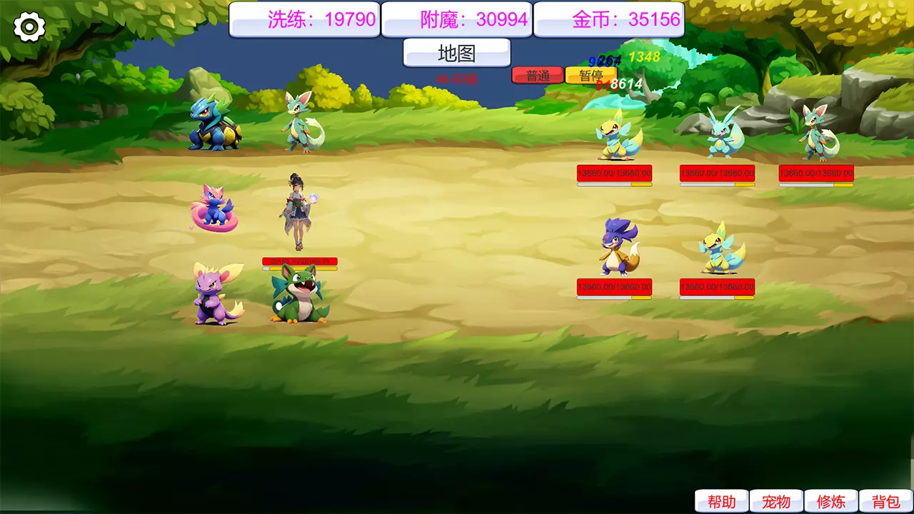 宠物放置-PetsIdle-游戏截图-好玩游戏库