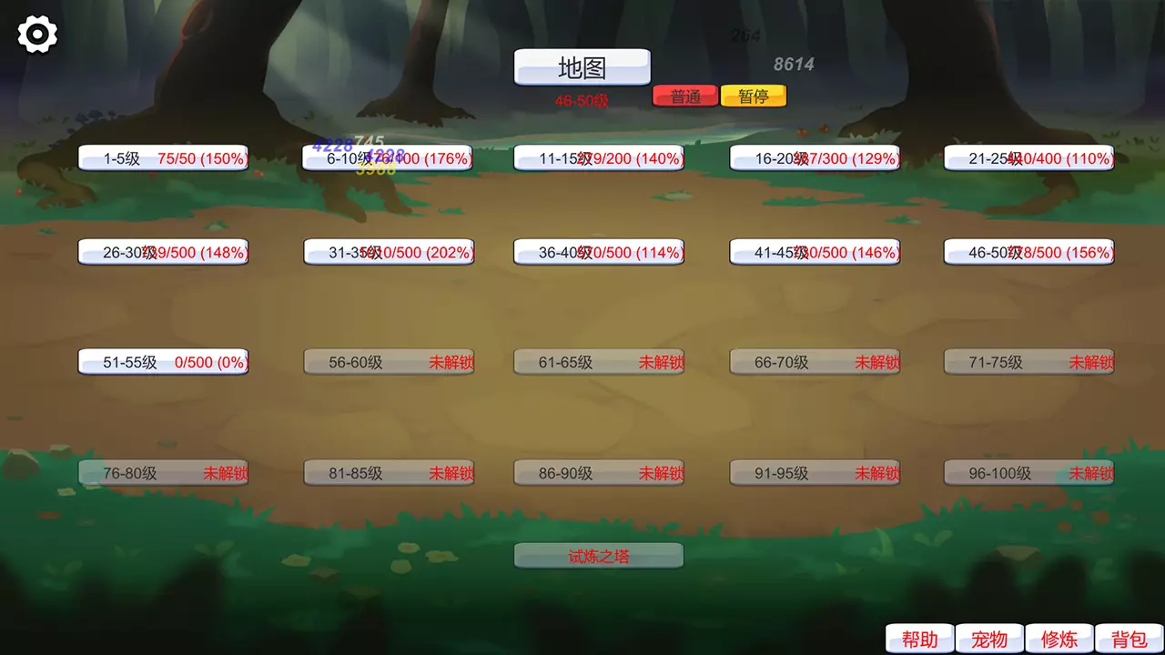 宠物放置-PetsIdle-游戏截图-好玩游戏库