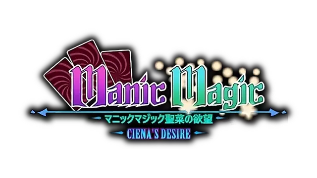 狂热魔法：茜娜的欲望锦标赛 | Manic Magic Ciena’s Desire