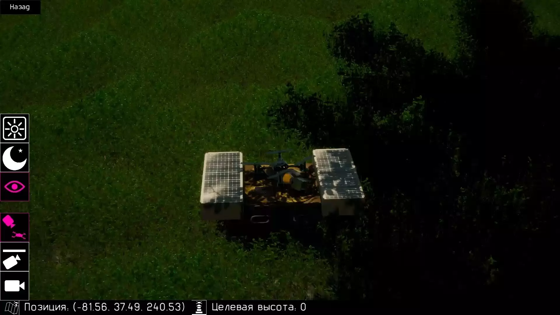 -RWSD-游戏截图-好玩游戏库