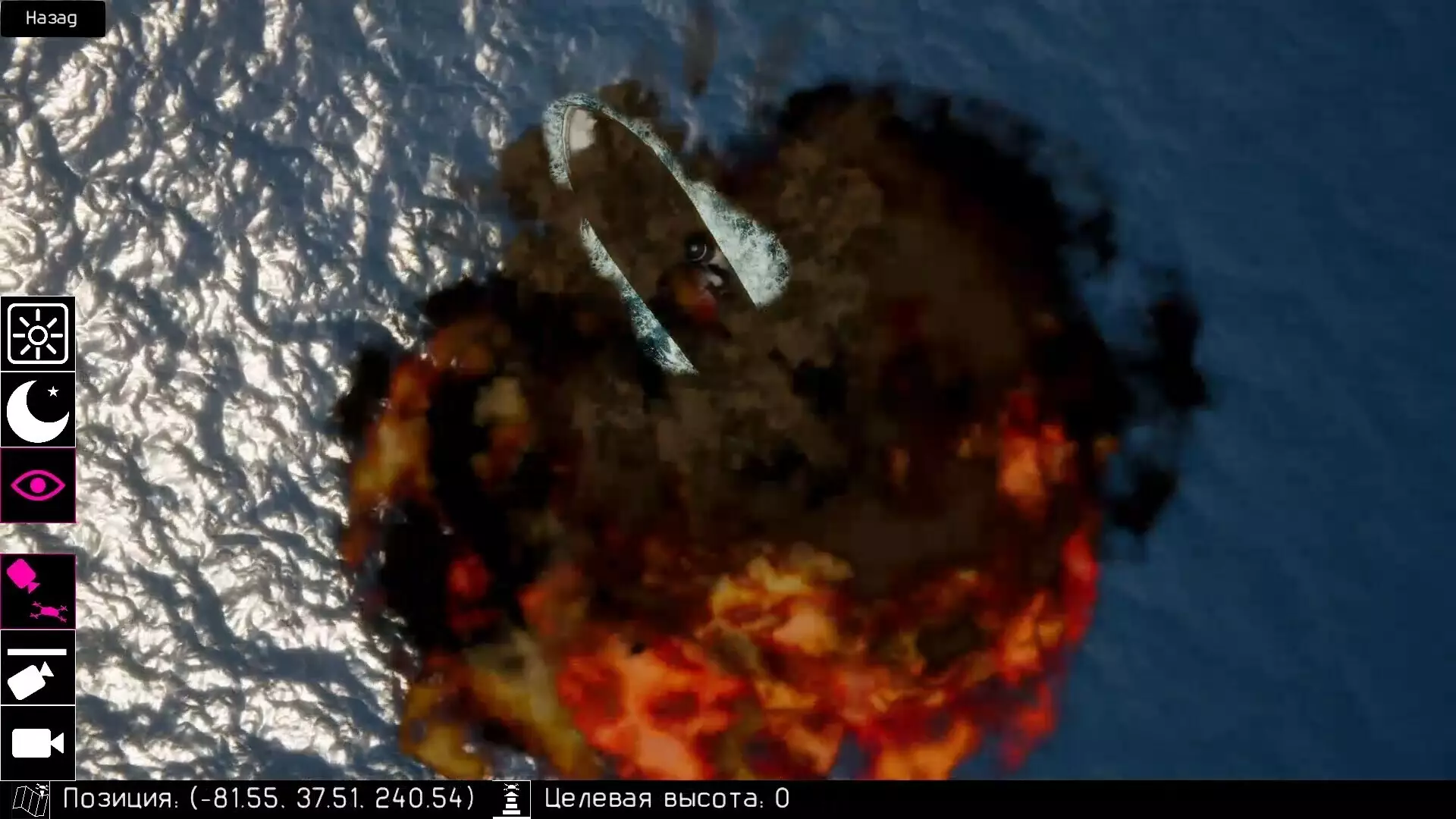 -RWSD-游戏截图-好玩游戏库