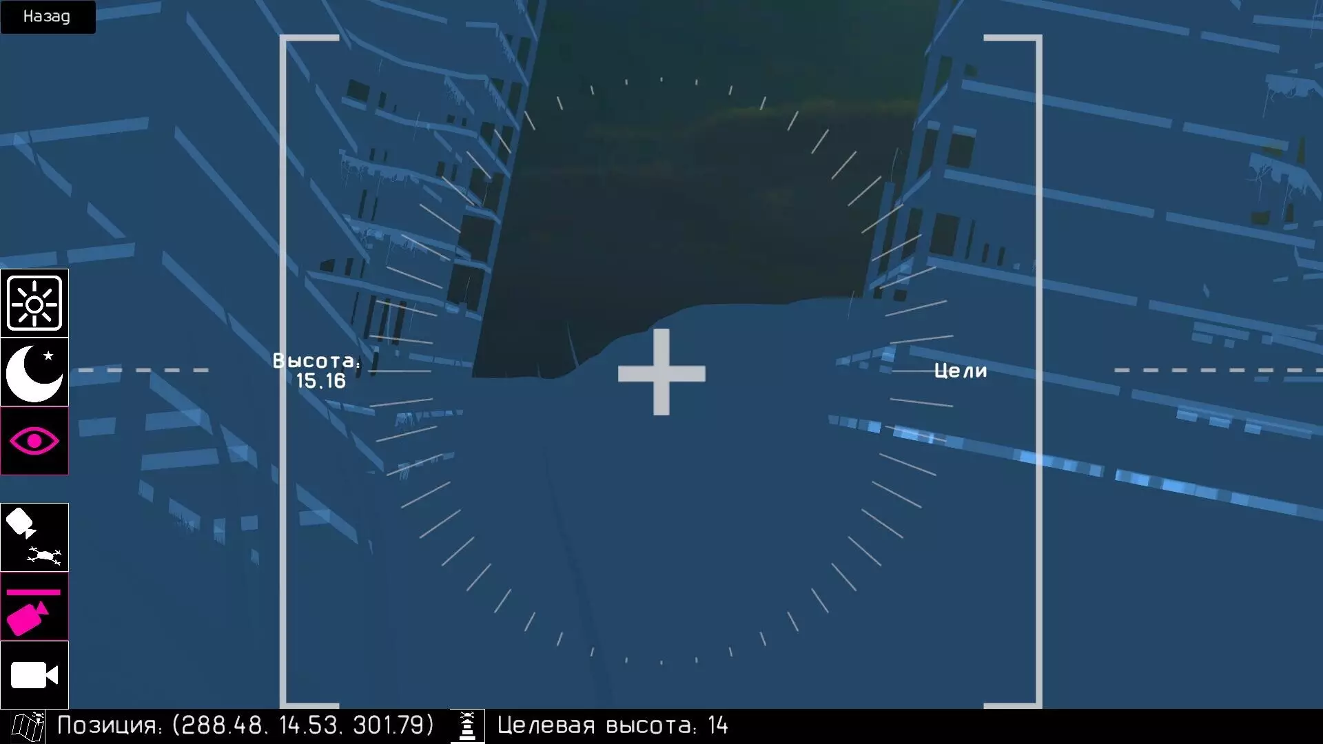 -RWSD-游戏截图-好玩游戏库