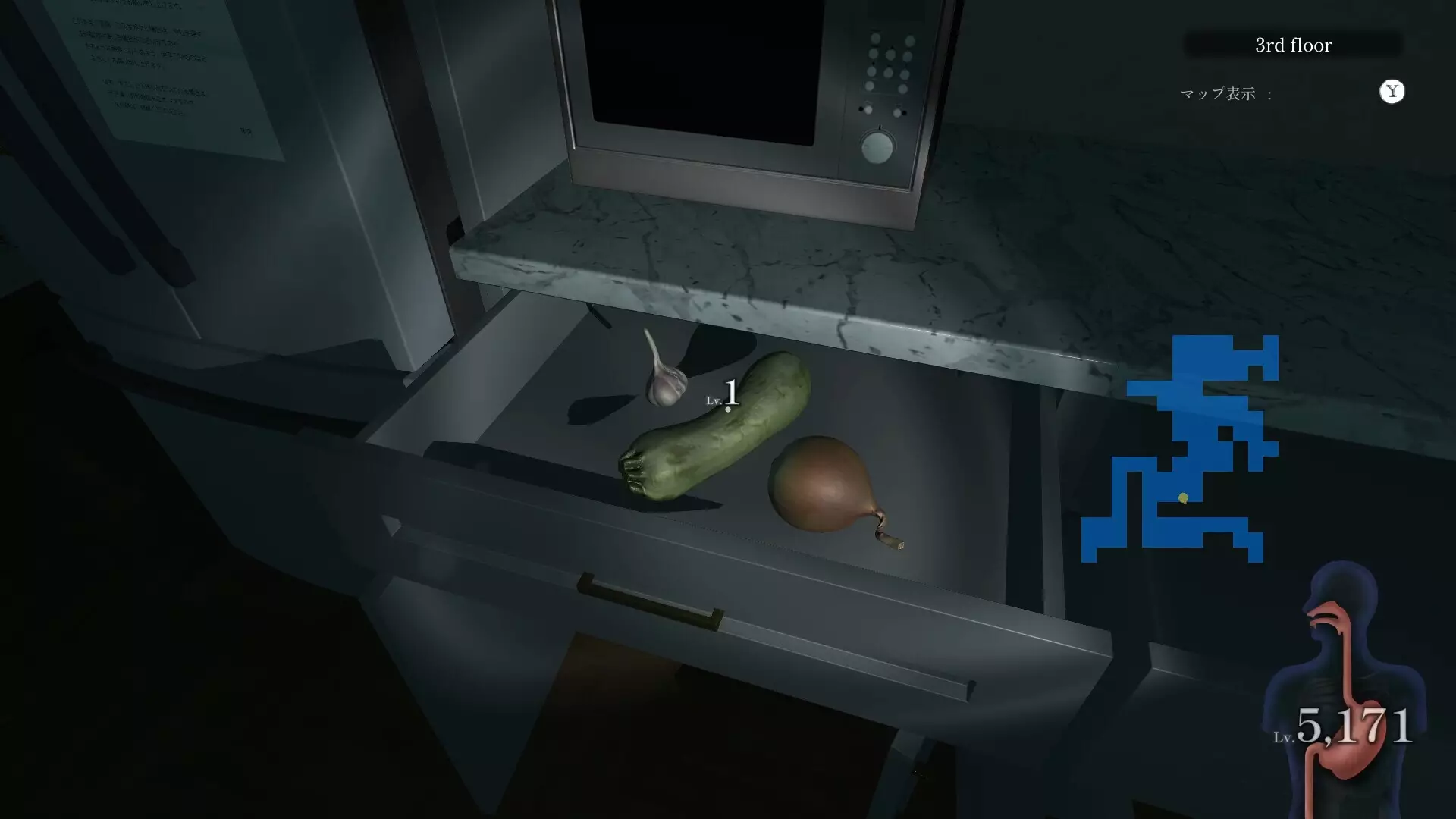 -MOTTAINAI GHOST-游戏截图-好玩游戏库