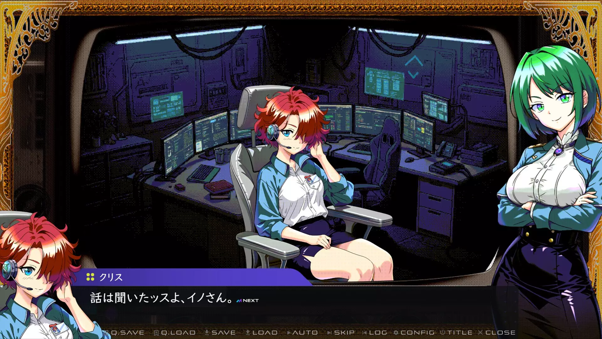 -BUGFIXER INO-游戏截图-好玩游戏库