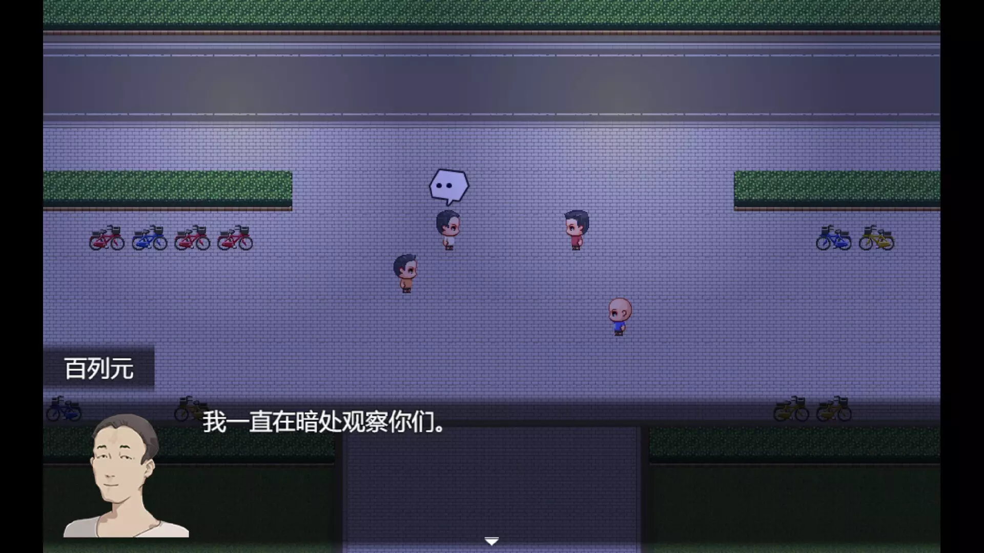 -电子厂之城-游戏截图-好玩游戏库