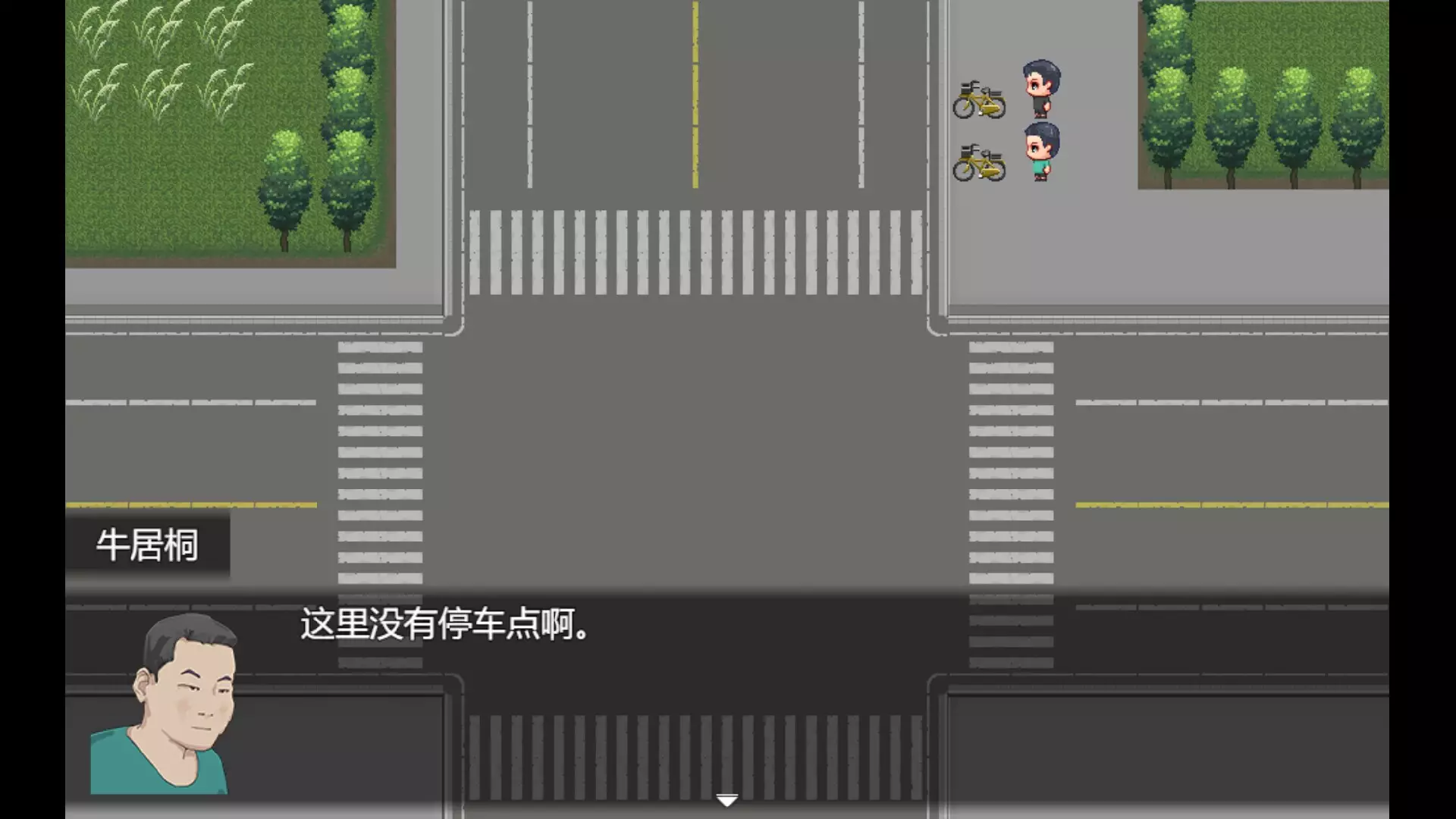 -电子厂之城-游戏截图-好玩游戏库