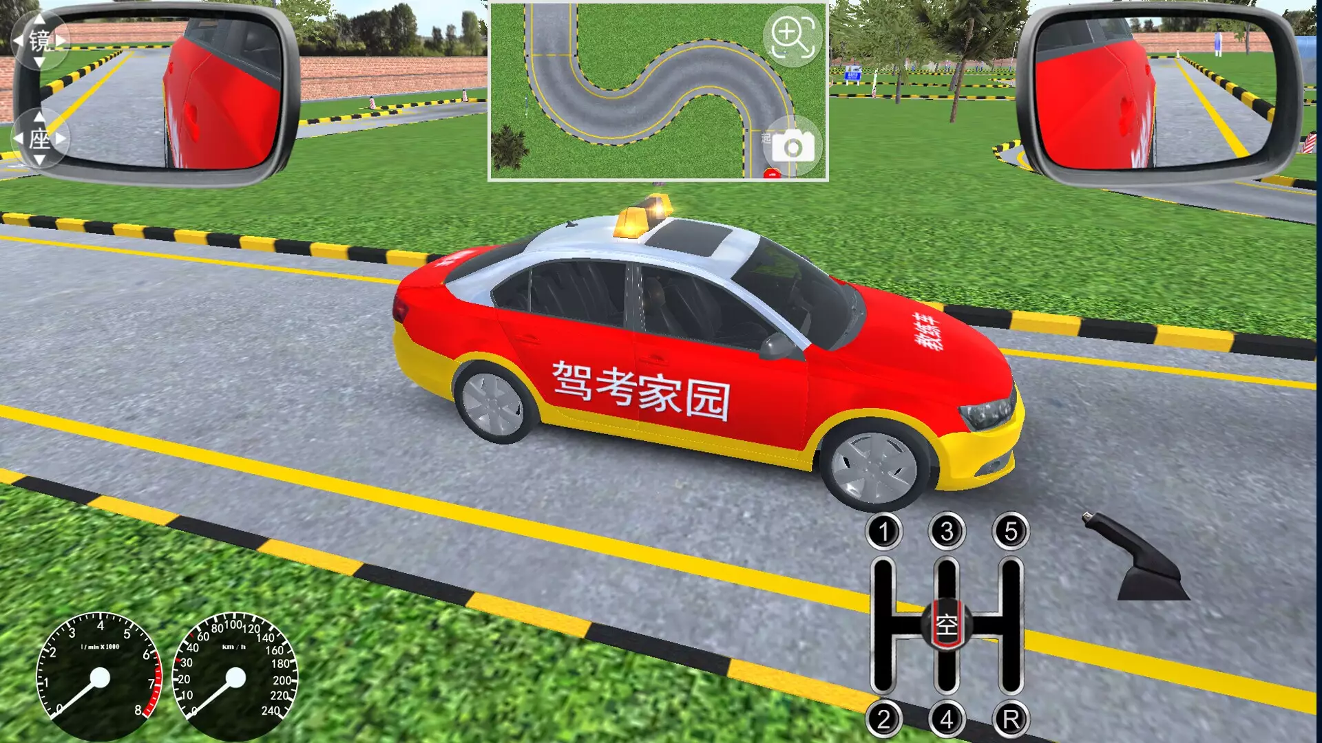 -驾考家园-游戏截图-好玩游戏库