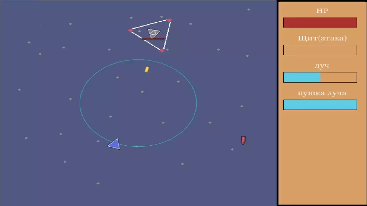 环形射击战-Circle Shoot-游戏截图-好玩游戏库