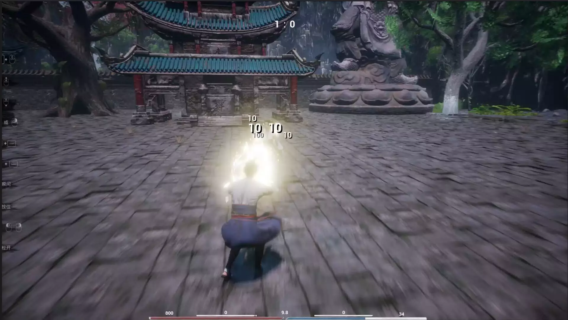 -道之战-游戏截图-好玩游戏库