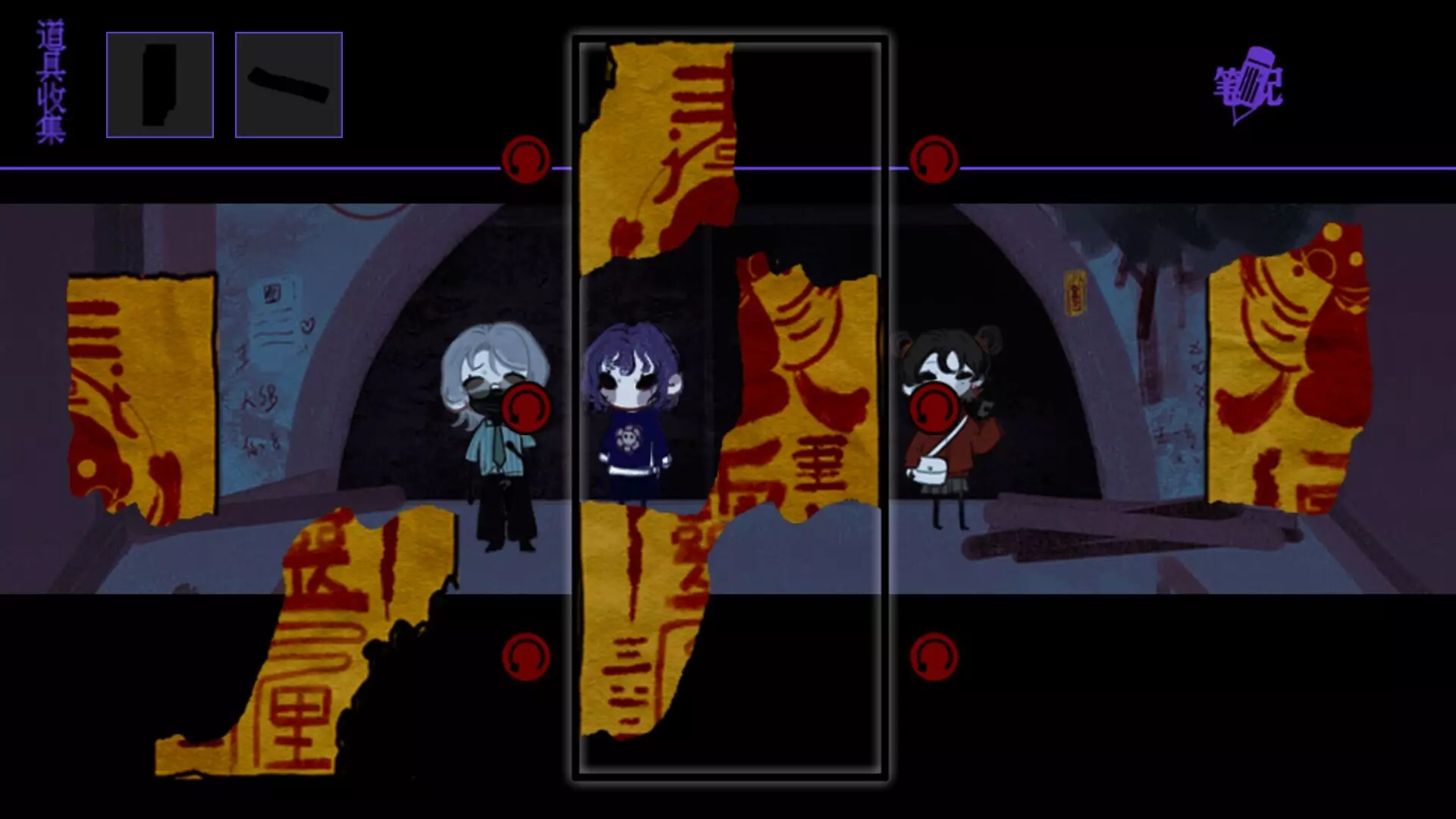 -TOUQI-游戏截图-好玩游戏库