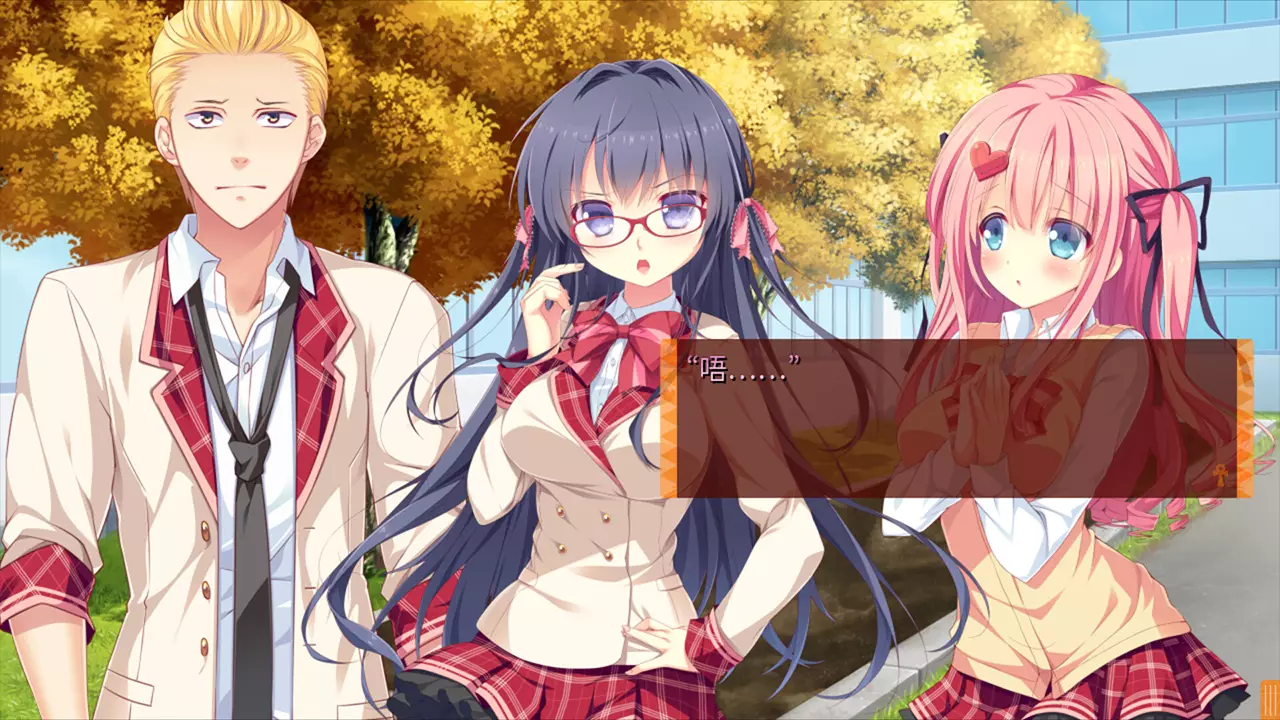 缘结甜祇 ~My Sweet Goddess~-Yomegami: My Sweet Goddess-游戏截图-好玩游戏库