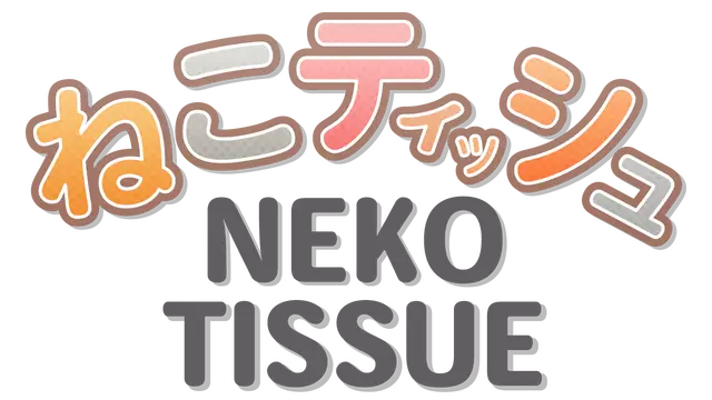 喵星纸巾盒 | NEKO TISSUE