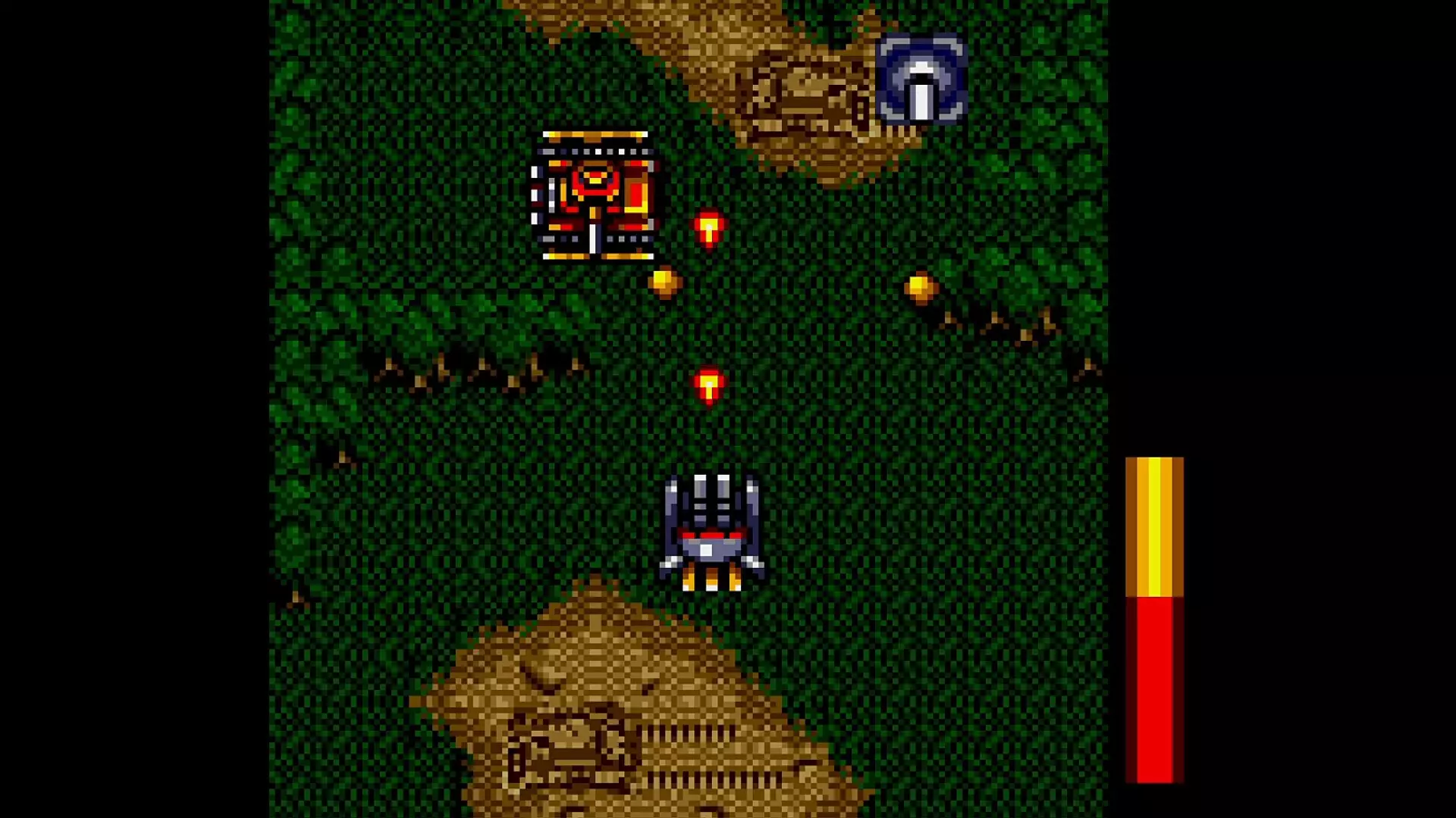 Griffin 「グリフォン」