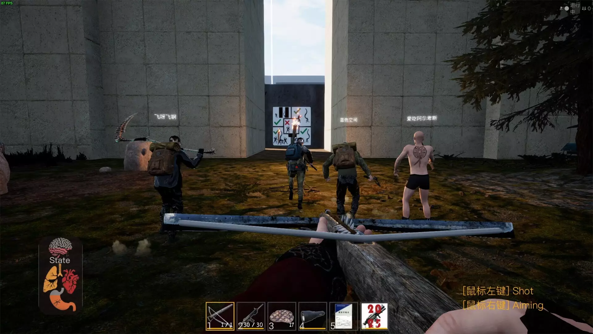 -The Maze Survivor: The 9th Entrants-游戏截图-好玩游戏库