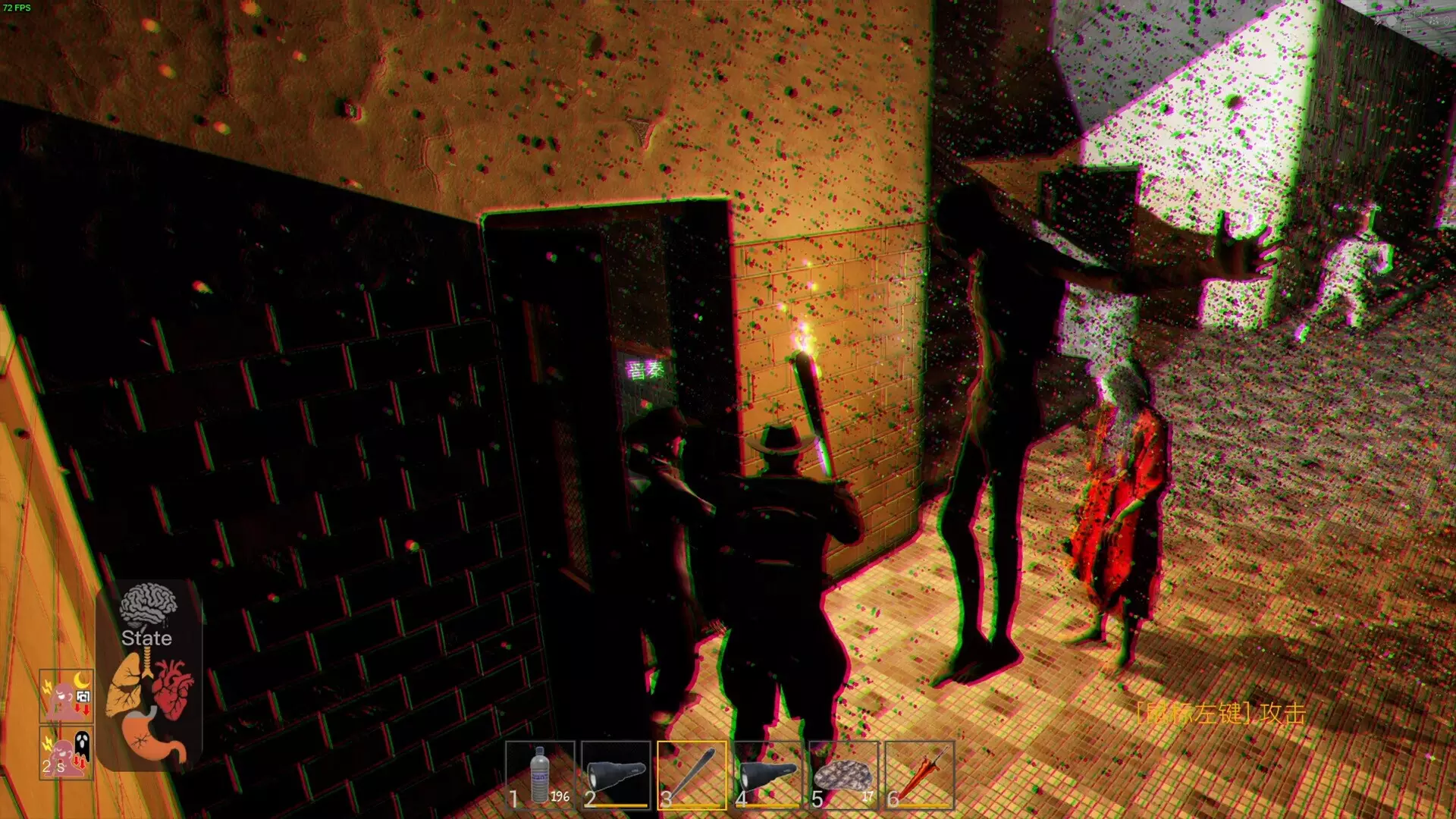 -The Maze Survivor: The 9th Entrants-游戏截图-好玩游戏库