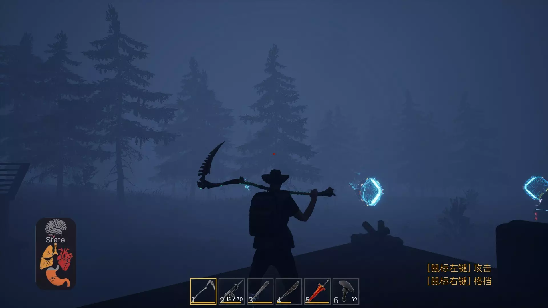 -The Maze Survivor: The 9th Entrants-游戏截图-好玩游戏库