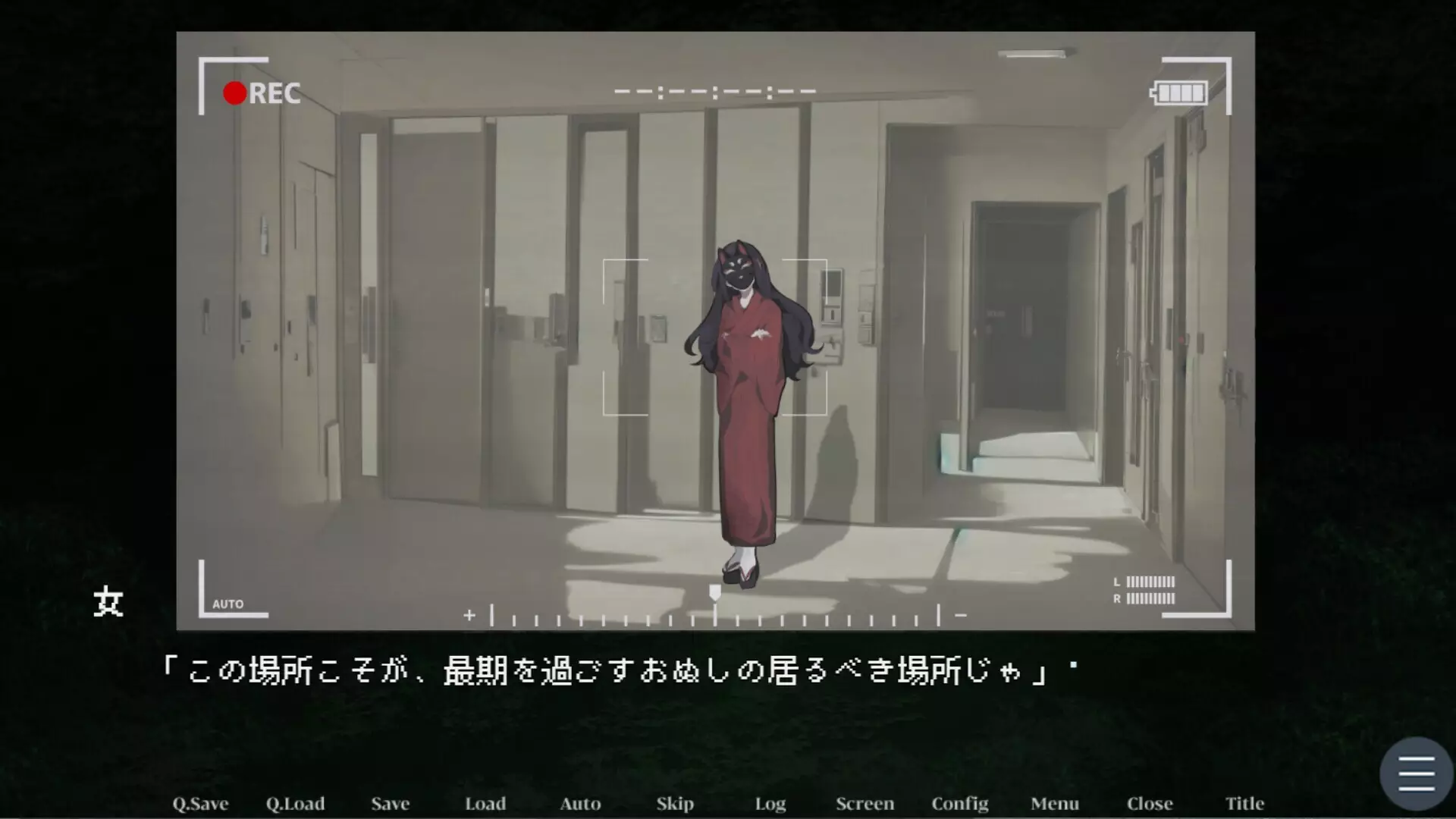 -Paradise Sea-游戏截图-好玩游戏库