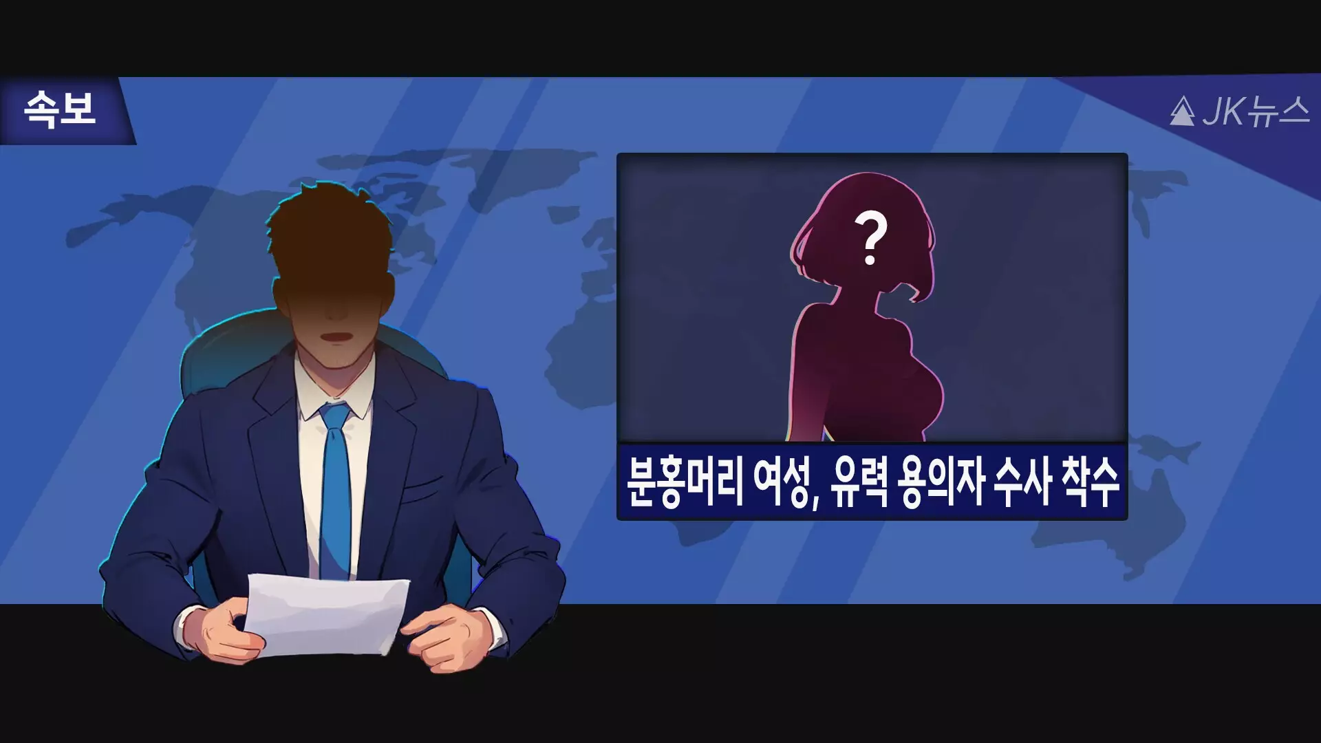 -Wanna Get Lucky?-游戏截图-好玩游戏库