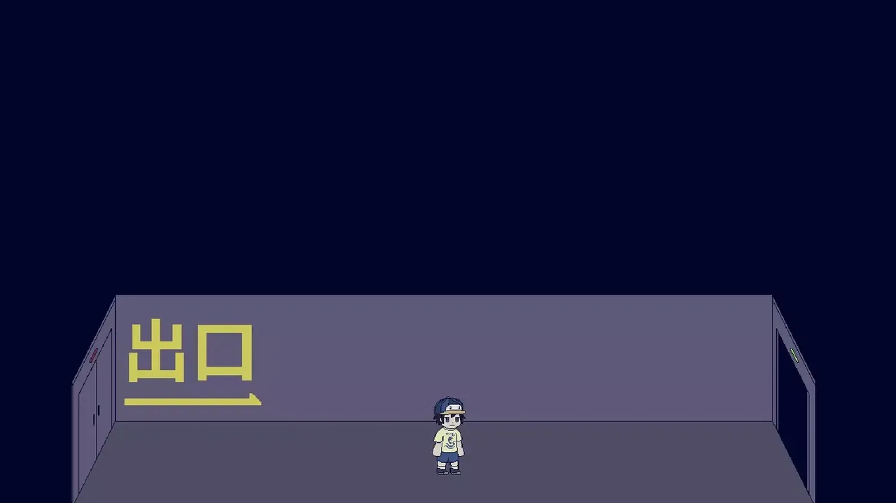 -フィアリウム-游戏截图-好玩游戏库