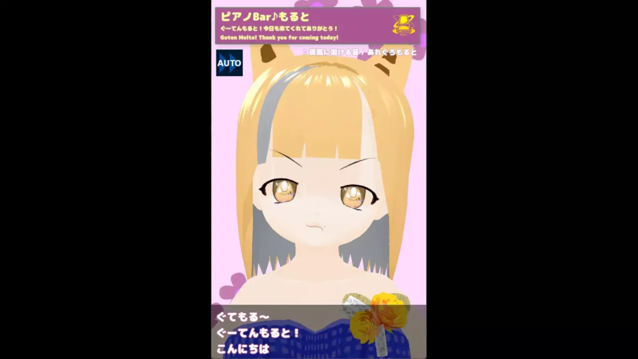 -あれぐろもるとをきくゲーム-游戏截图-好玩游戏库