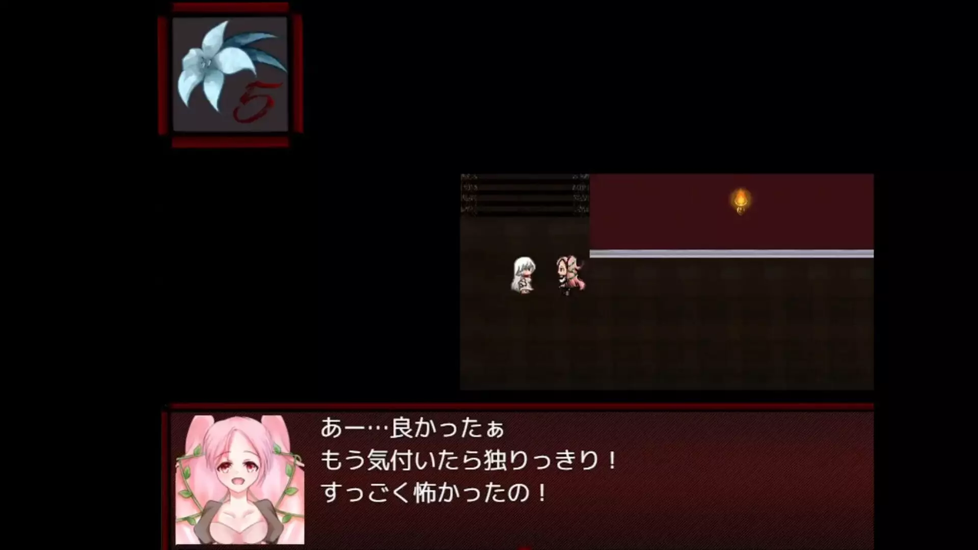 -Before you get trapped in the black lilies.-游戏截图-好玩游戏库