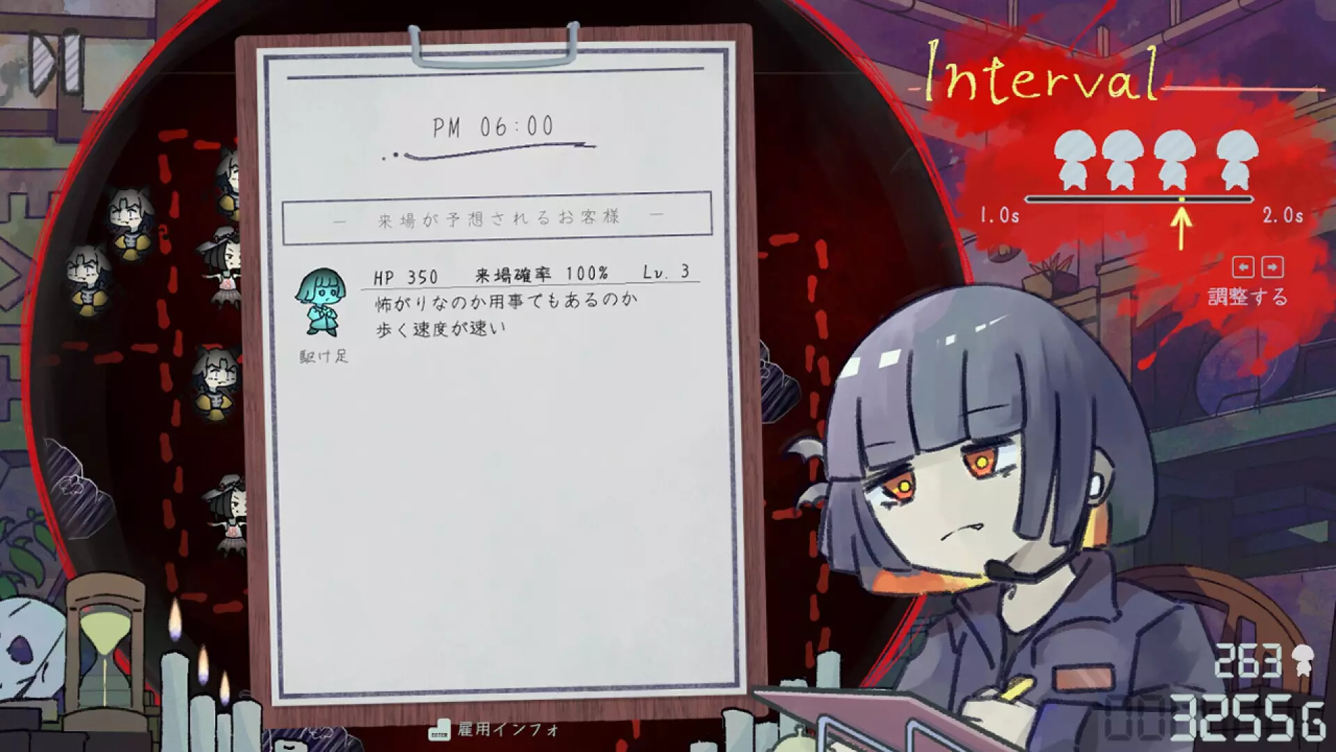 -HauntedManager-游戏截图-好玩游戏库