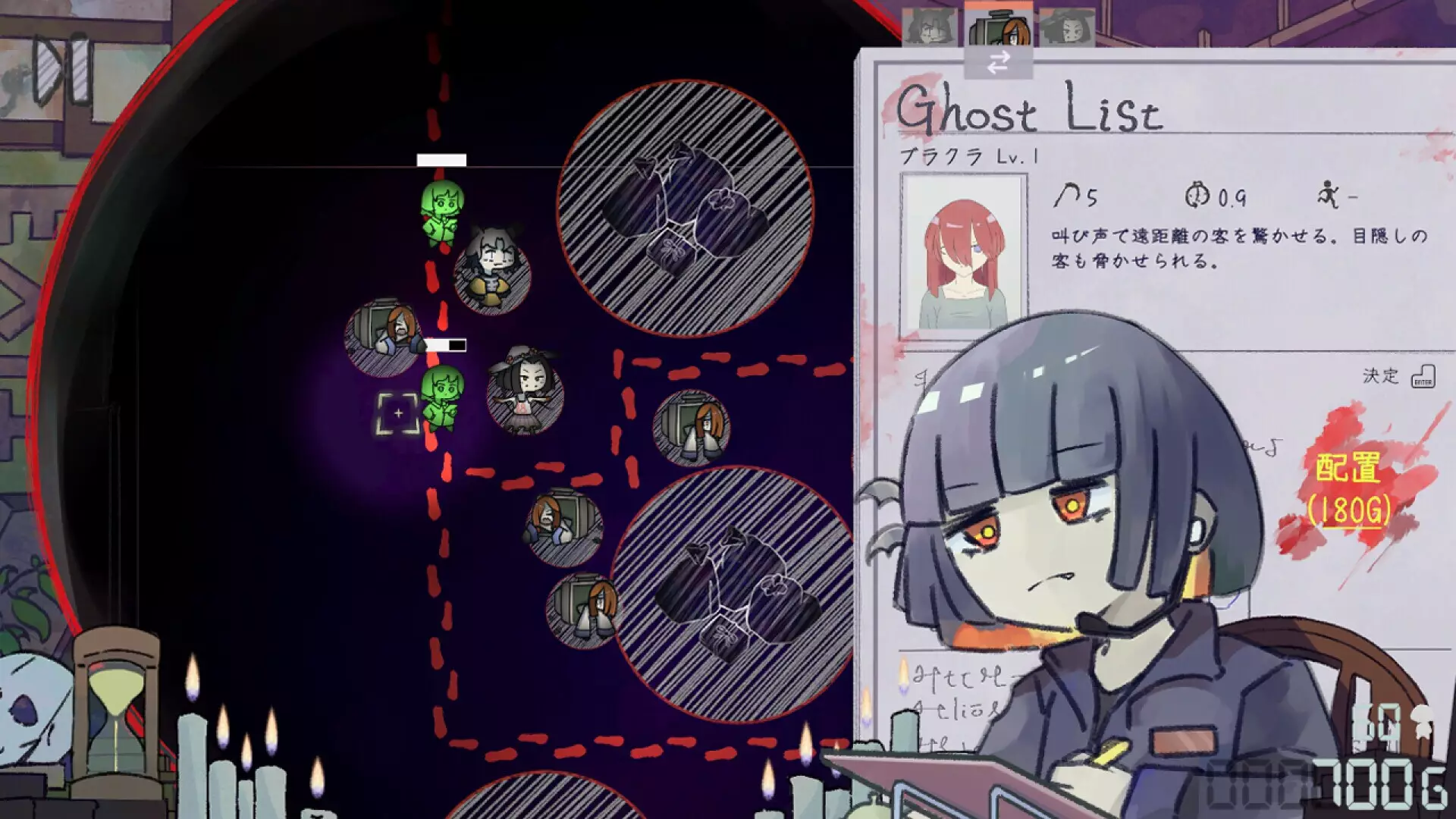 -HauntedManager-游戏截图-好玩游戏库