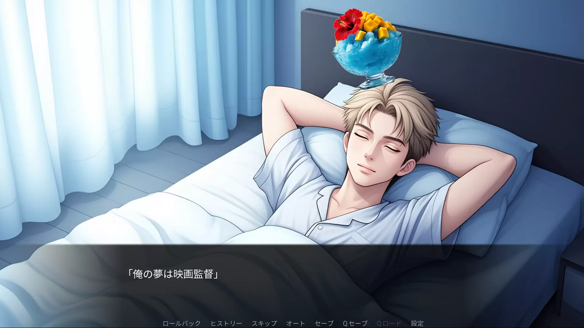 -Blue Hawaii Aniki's Soft Ore Demand DEBUT-游戏截图-好玩游戏库