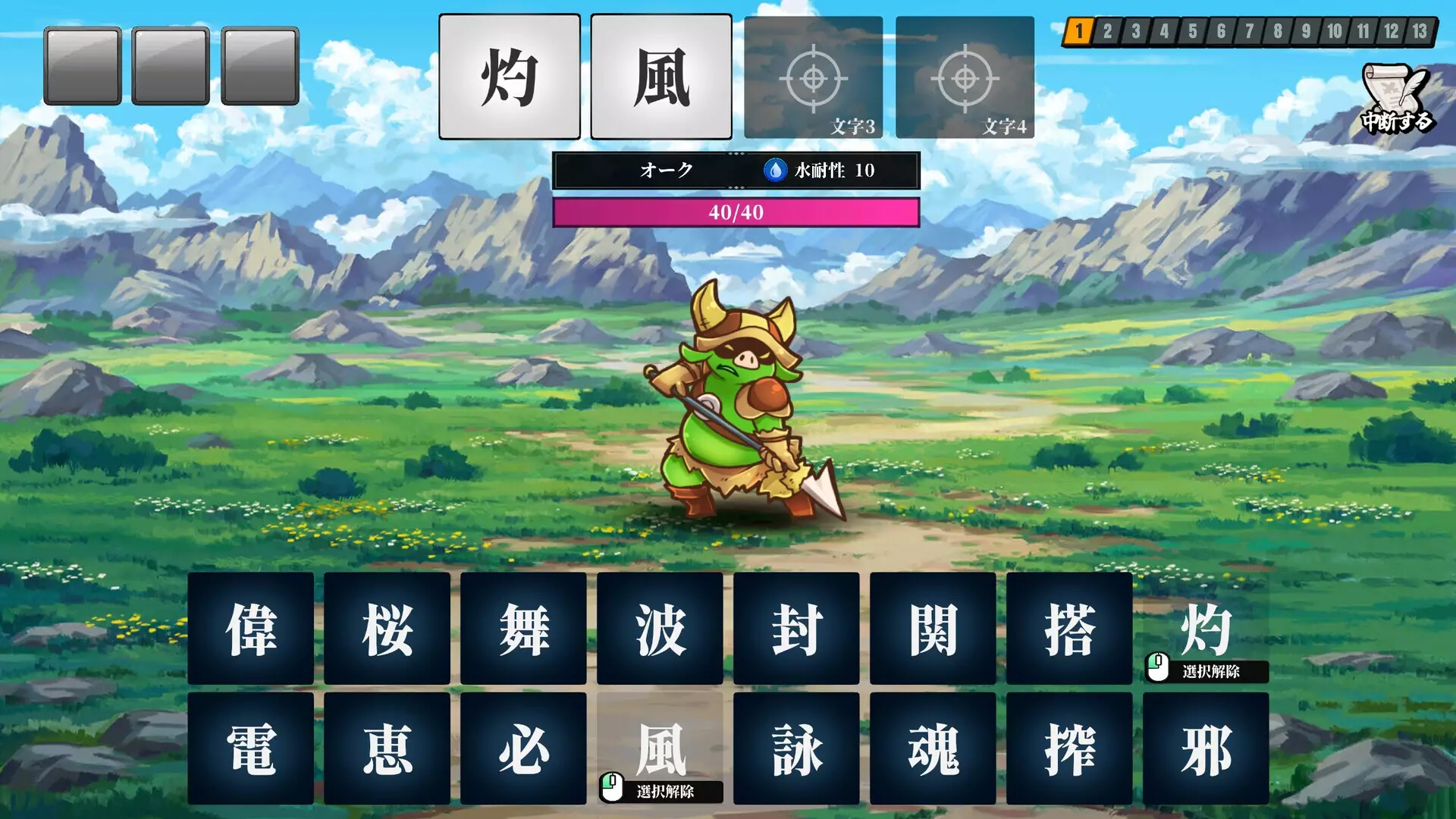 -AI Spelcraft-游戏截图-好玩游戏库