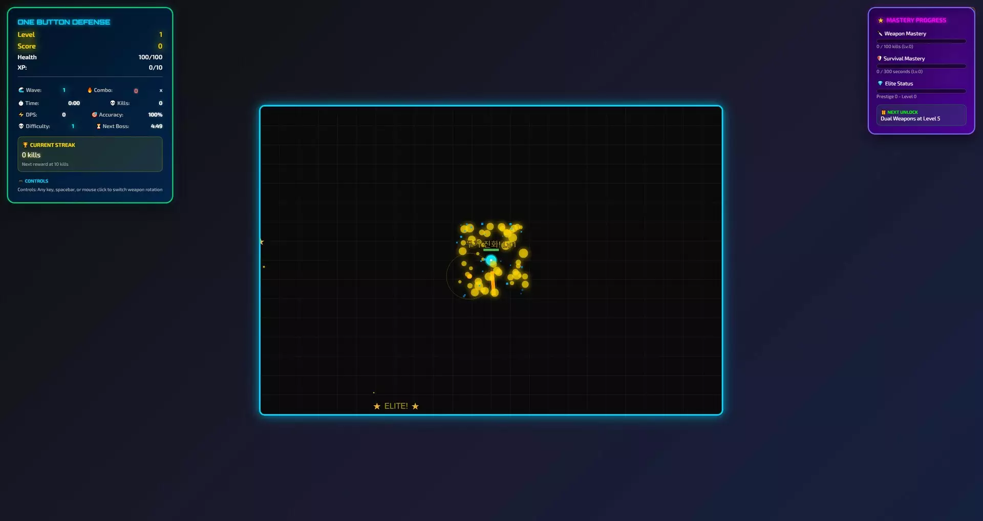 -One Button Defense-游戏截图-好玩游戏库