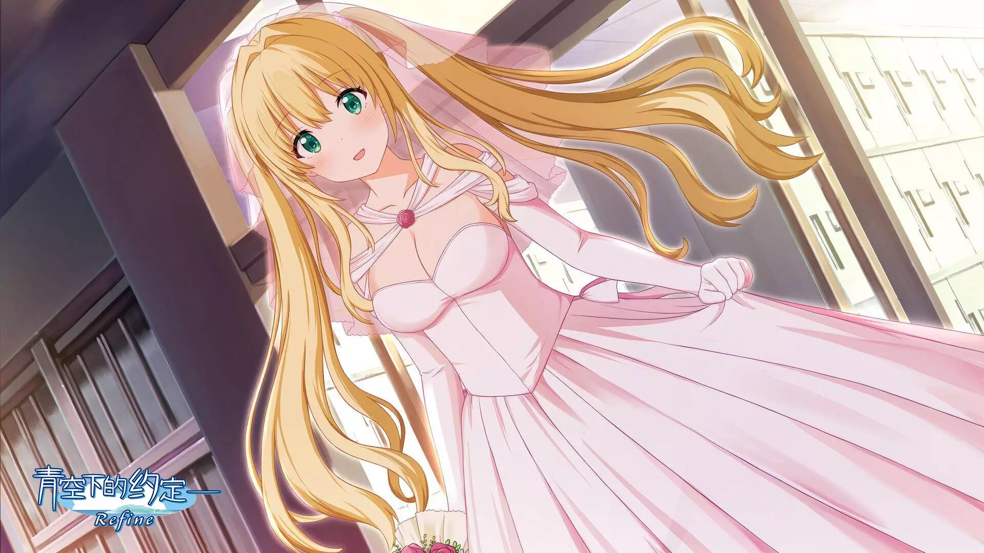 -Kono Aozora ni Yakusoku o Refine-游戏截图-好玩游戏库