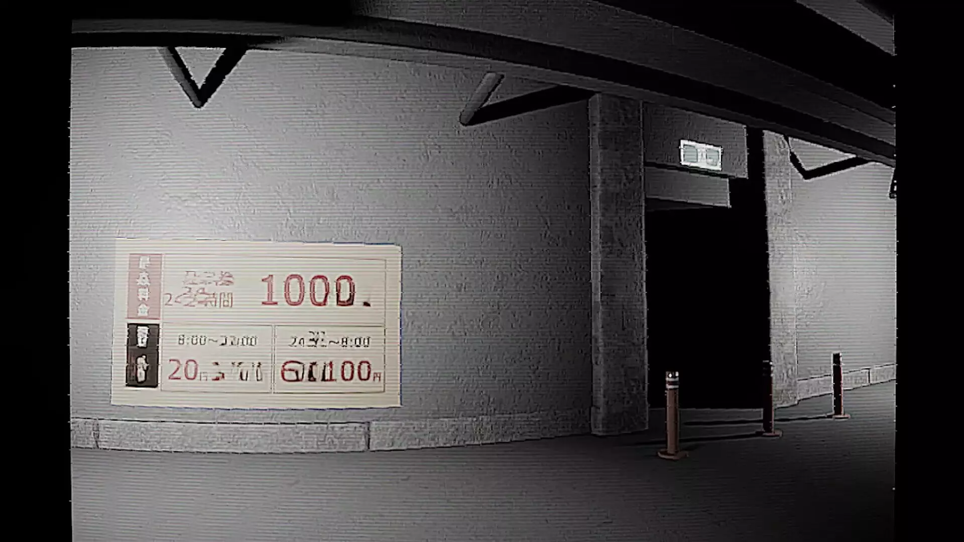 -飢界-游戏截图-好玩游戏库