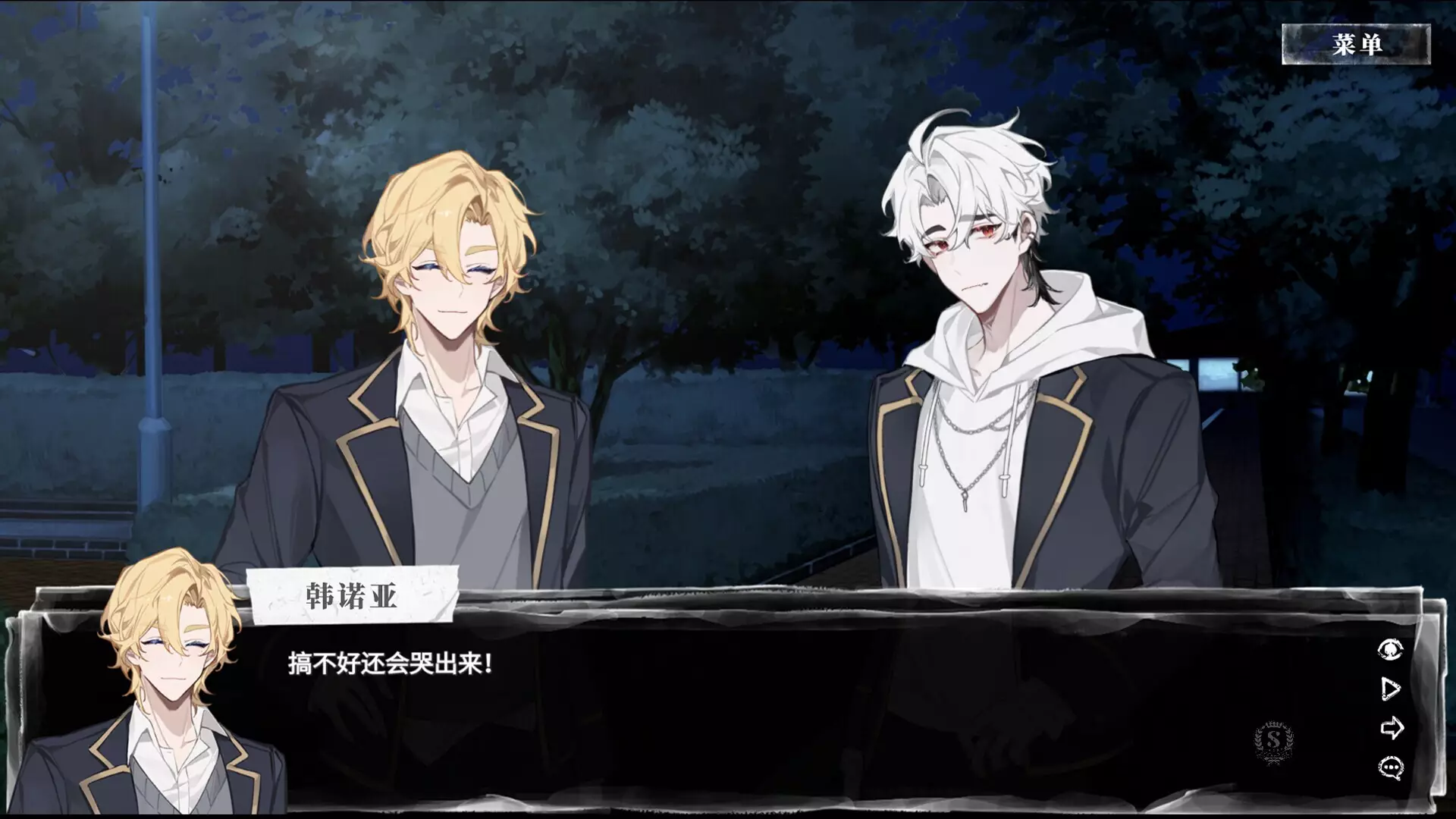 -Night Patrol Rules-游戏截图-好玩游戏库