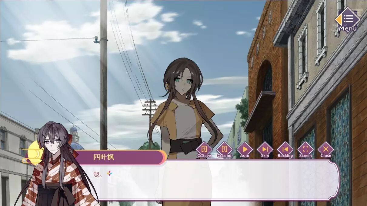 -游郭惊梦-游戏截图-好玩游戏库