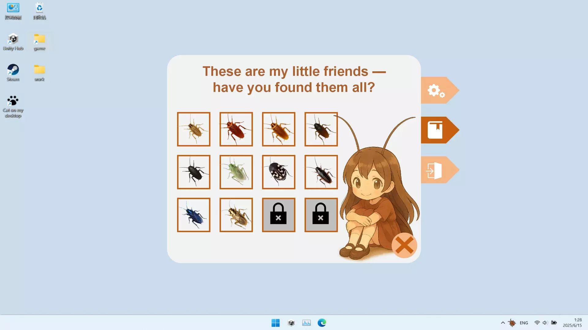 -Cockroach!-游戏截图-好玩游戏库