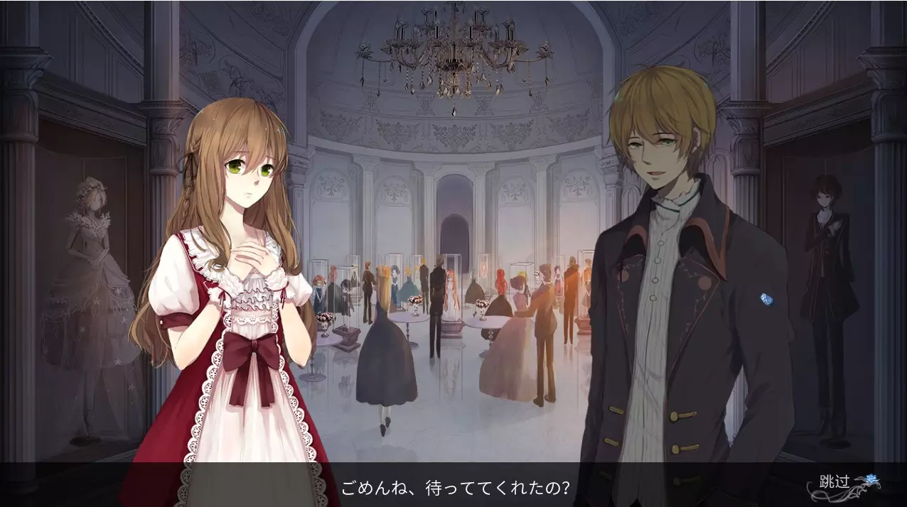 -Dreaming on the last light 人偶馆绮幻夜-游戏截图-好玩游戏库