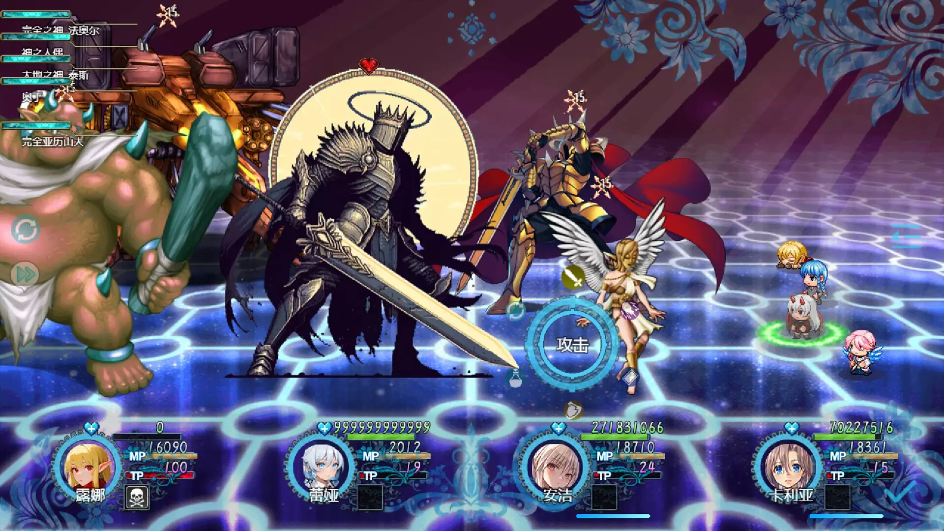 -Devil's Tower-游戏截图-好玩游戏库